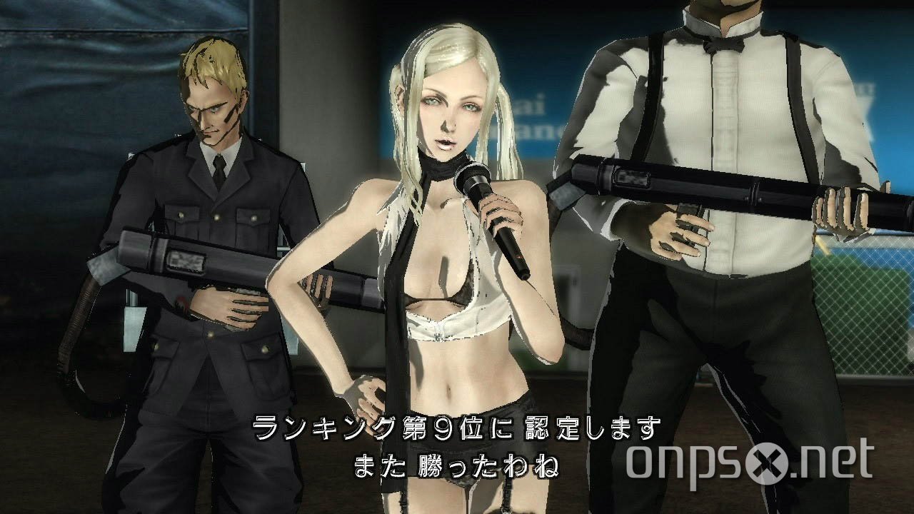 No More Heroes: Heroes' Paradise