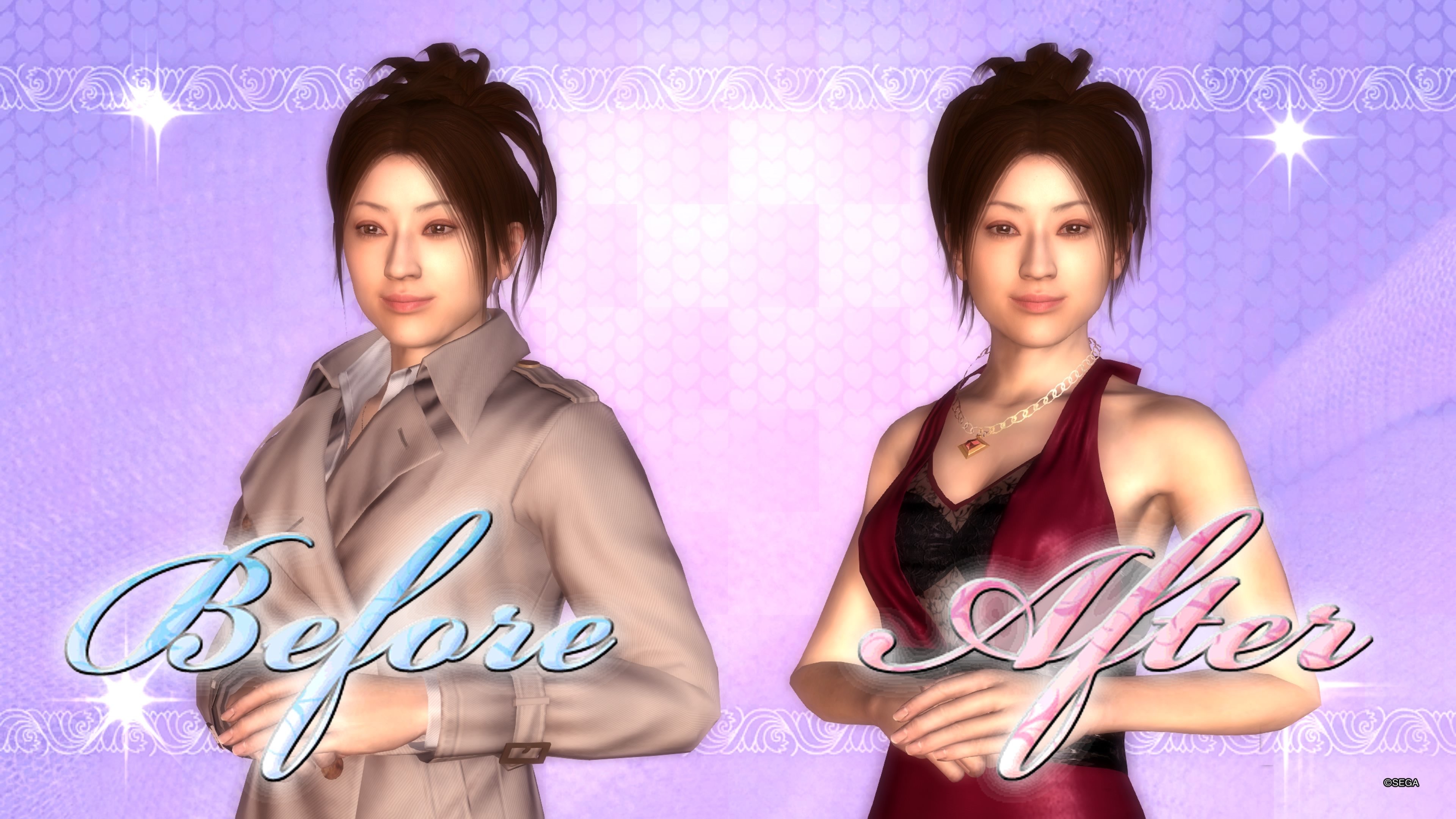 The Yakuza Remastered Collection