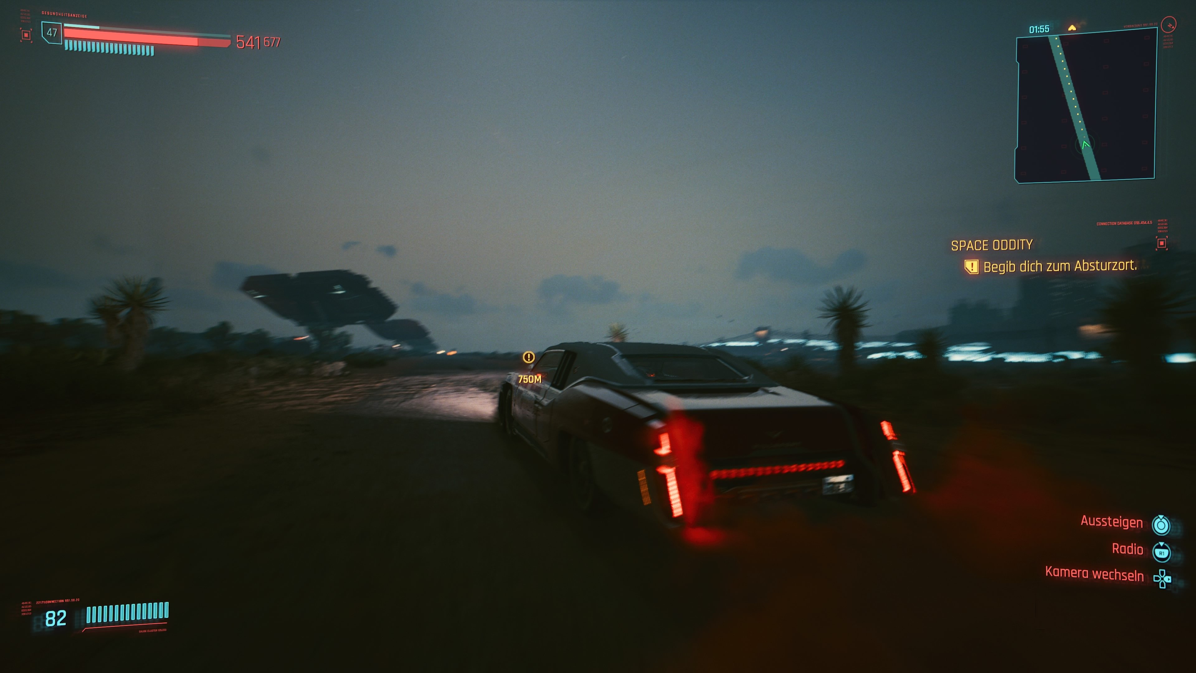 Cyberpunk 2077: Ultimate Edition