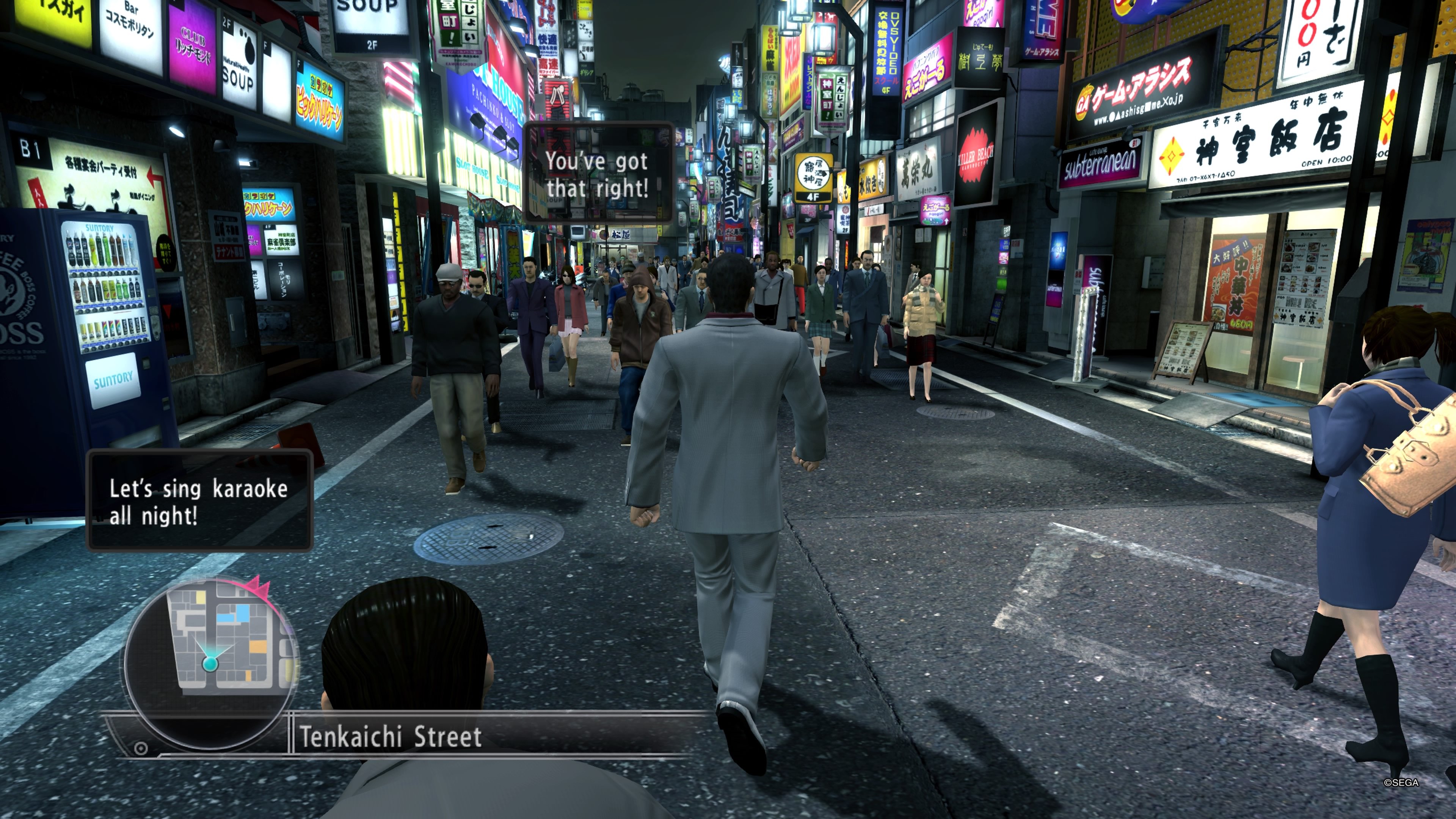 The Yakuza Remastered Collection