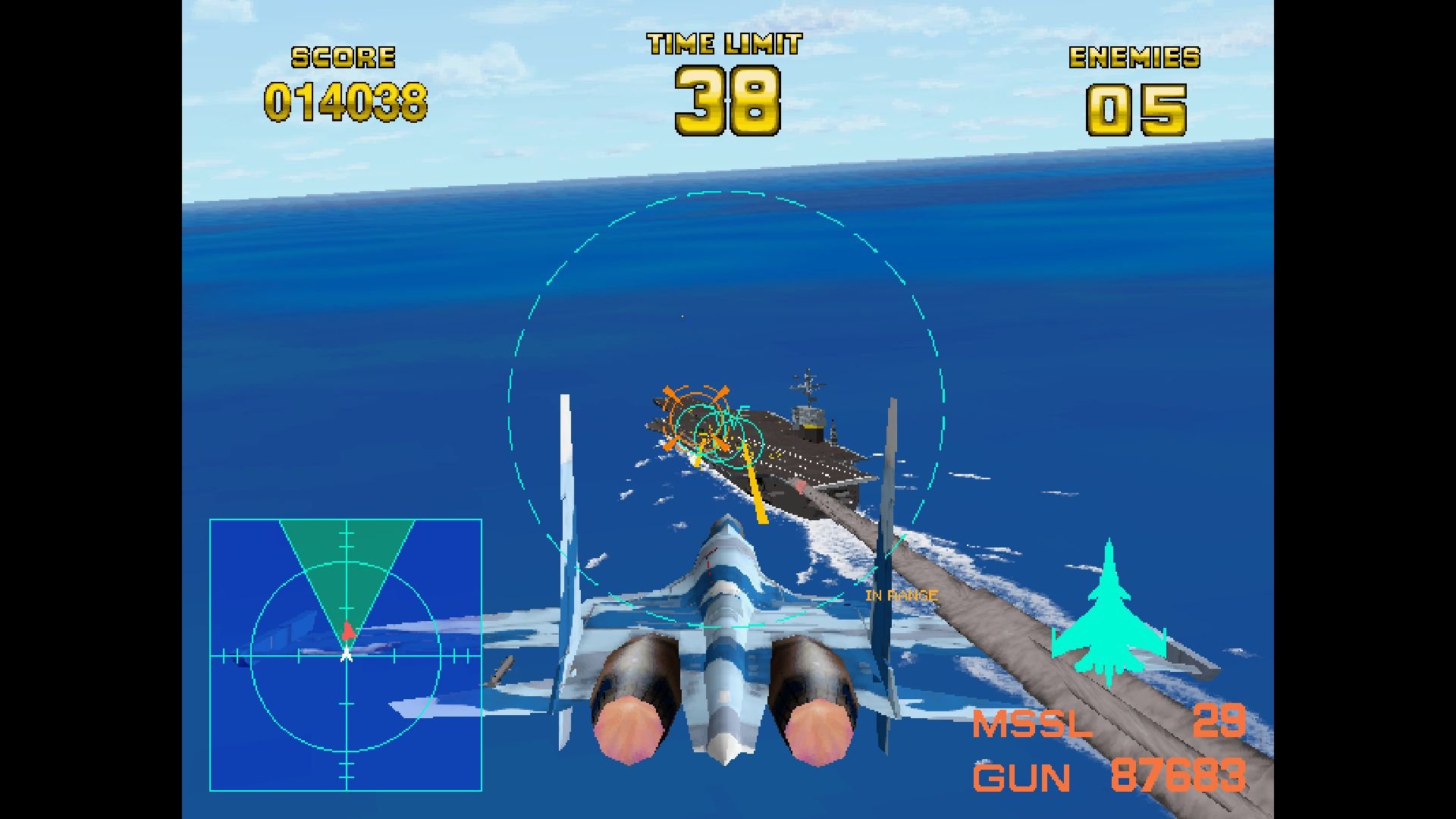 Arcade Archives 2 Air Combat 22