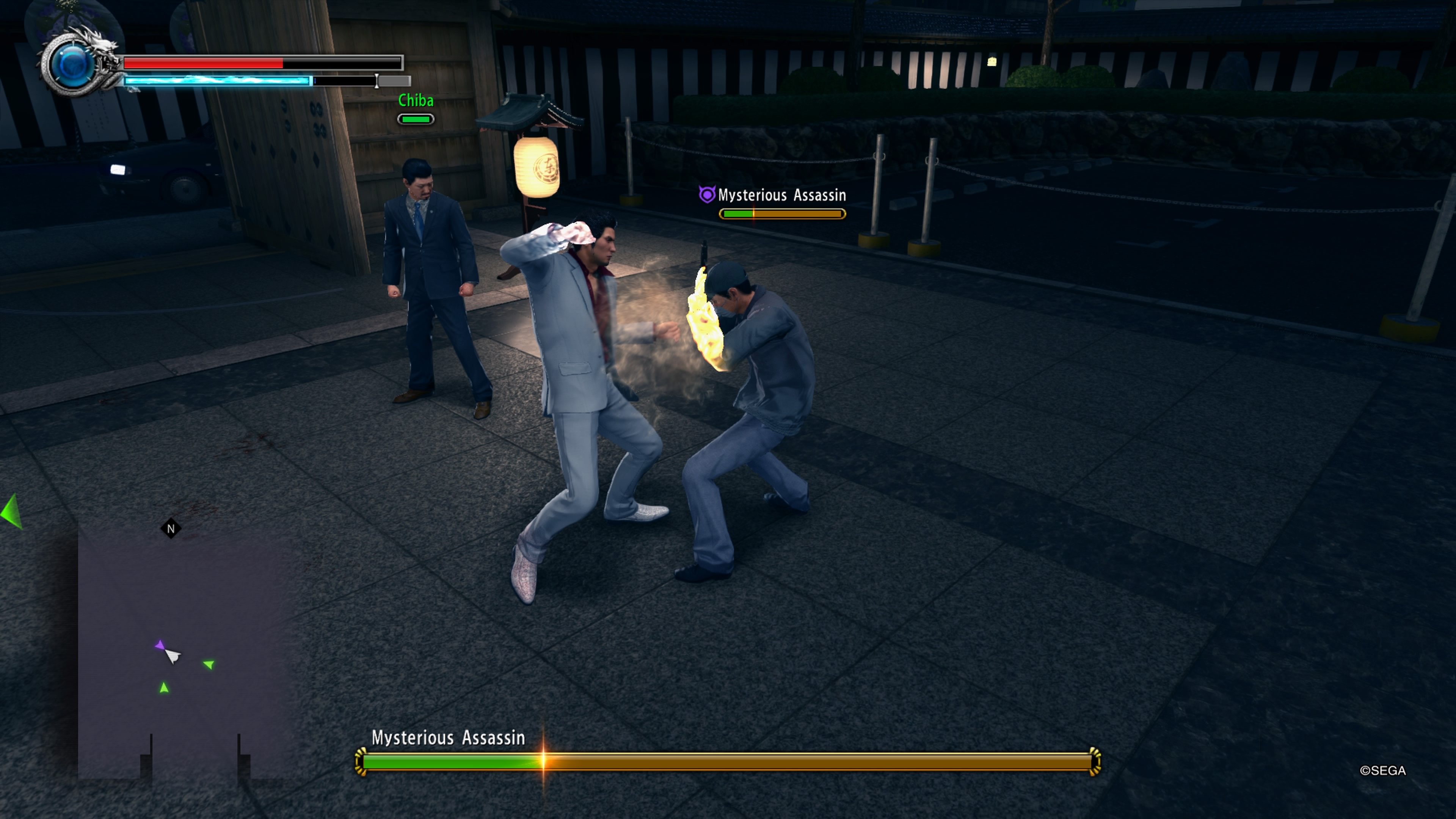 Yakuza: Kiwami 2