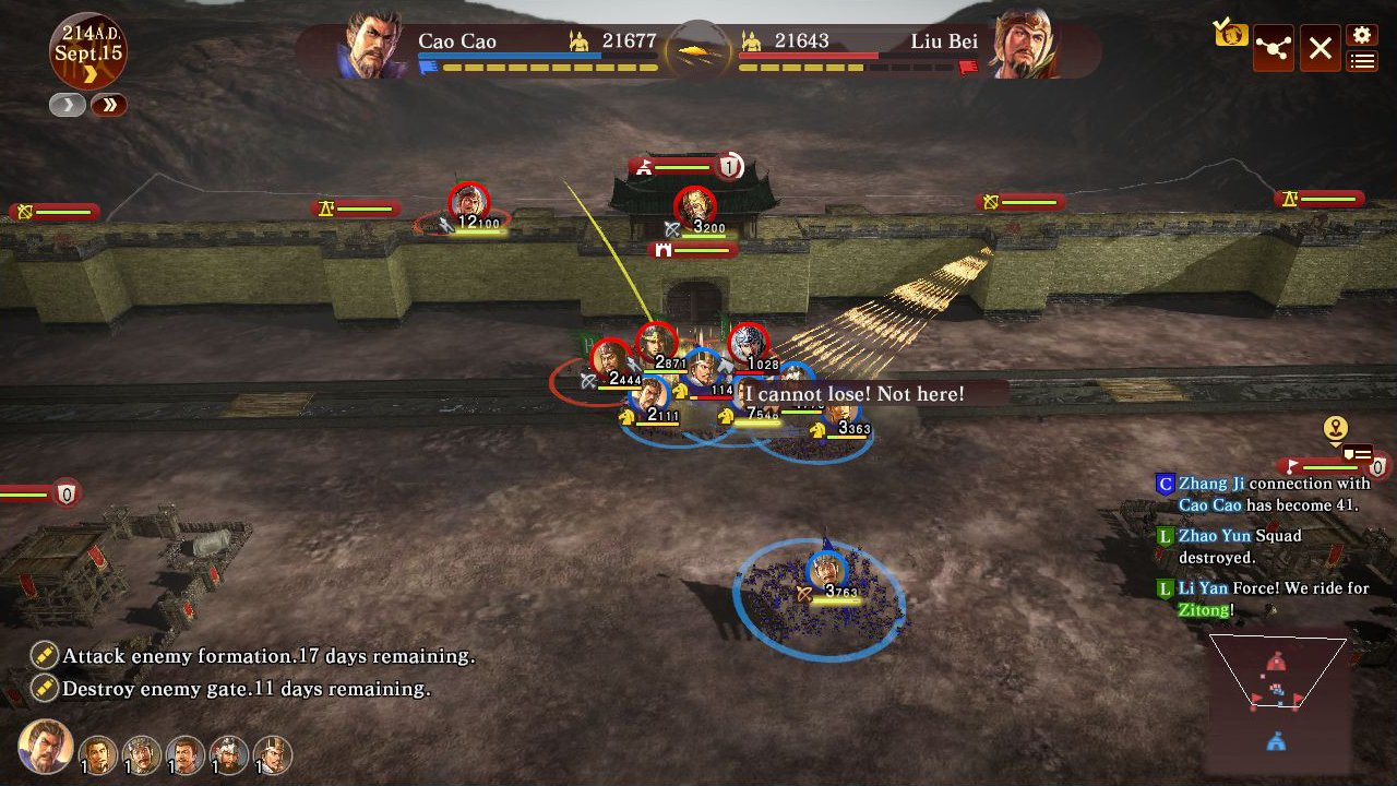 Romance of The Three Kingdoms XIII