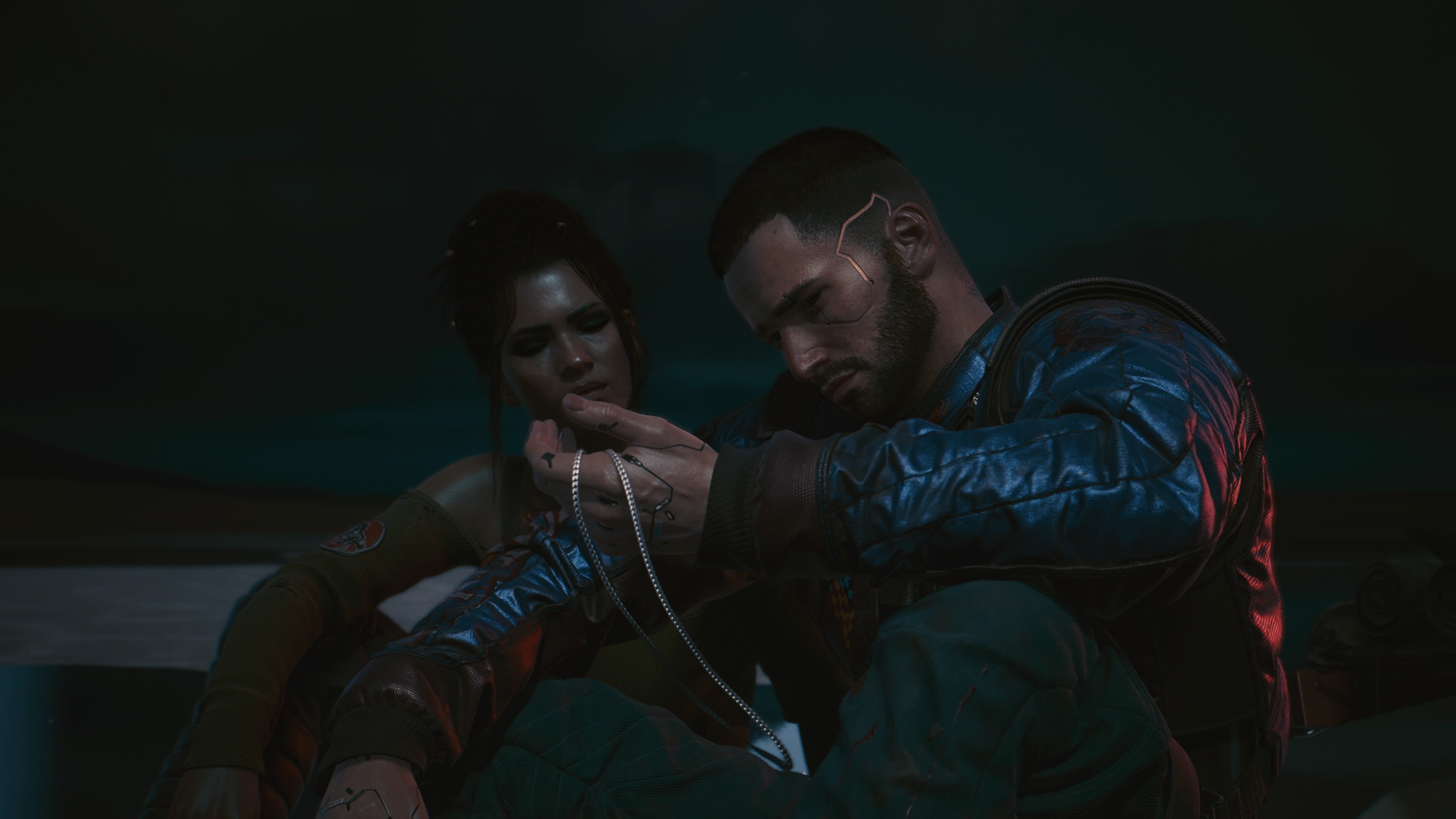 Cyberpunk 2077: Ultimate Edition