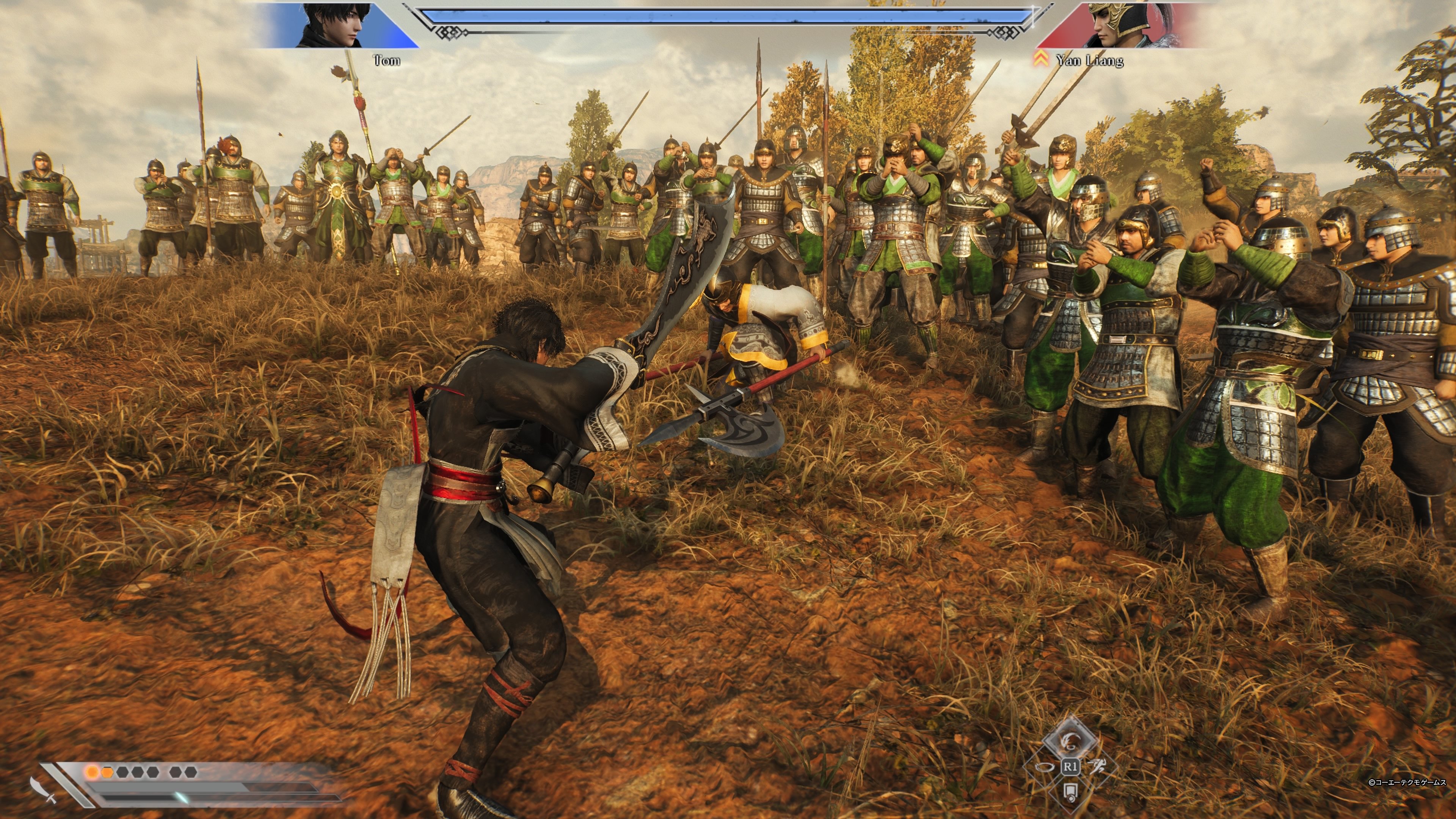 Dynasty Warriors: Origins