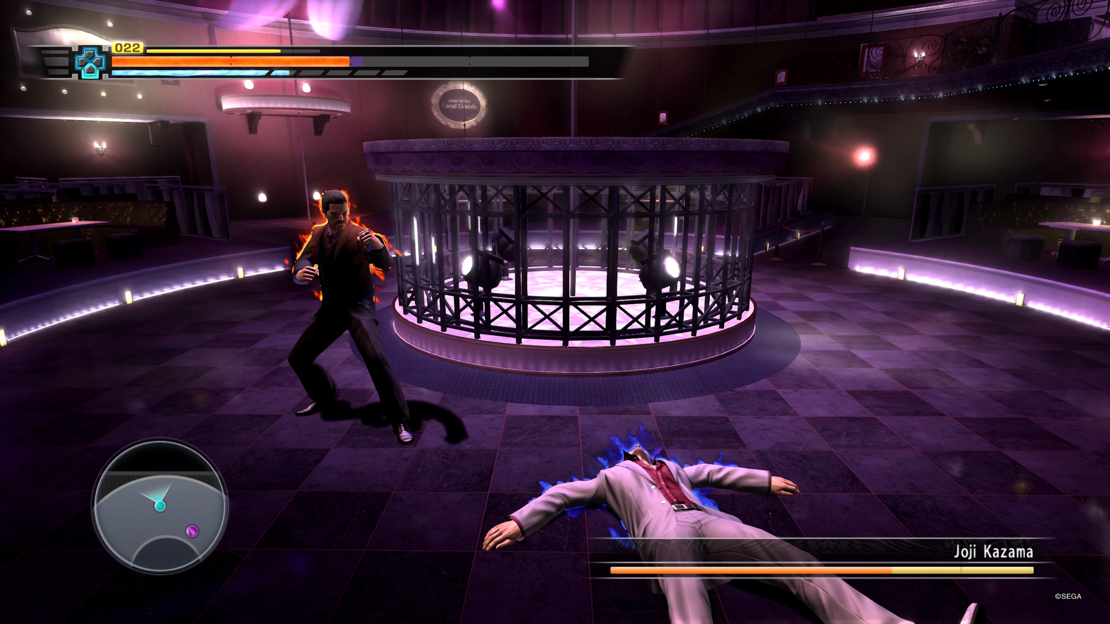 The Yakuza Remastered Collection