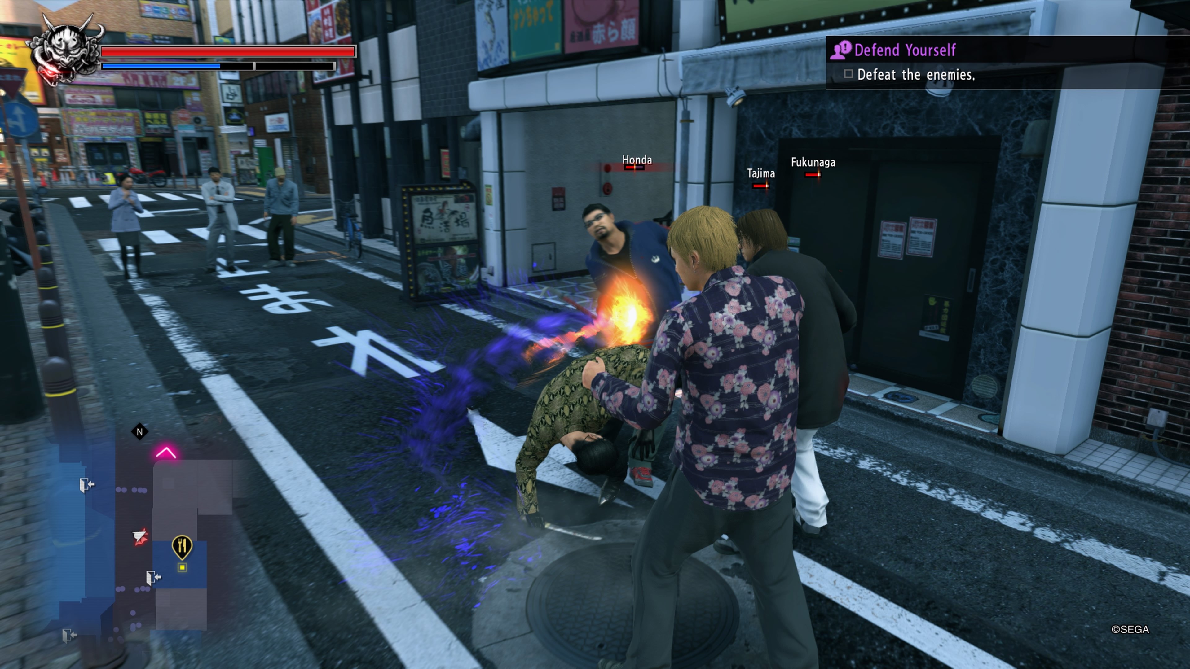 Yakuza: Kiwami 2