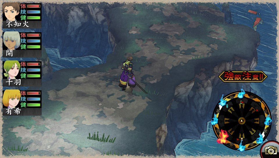 Oreshika: Tainted Bloodlines