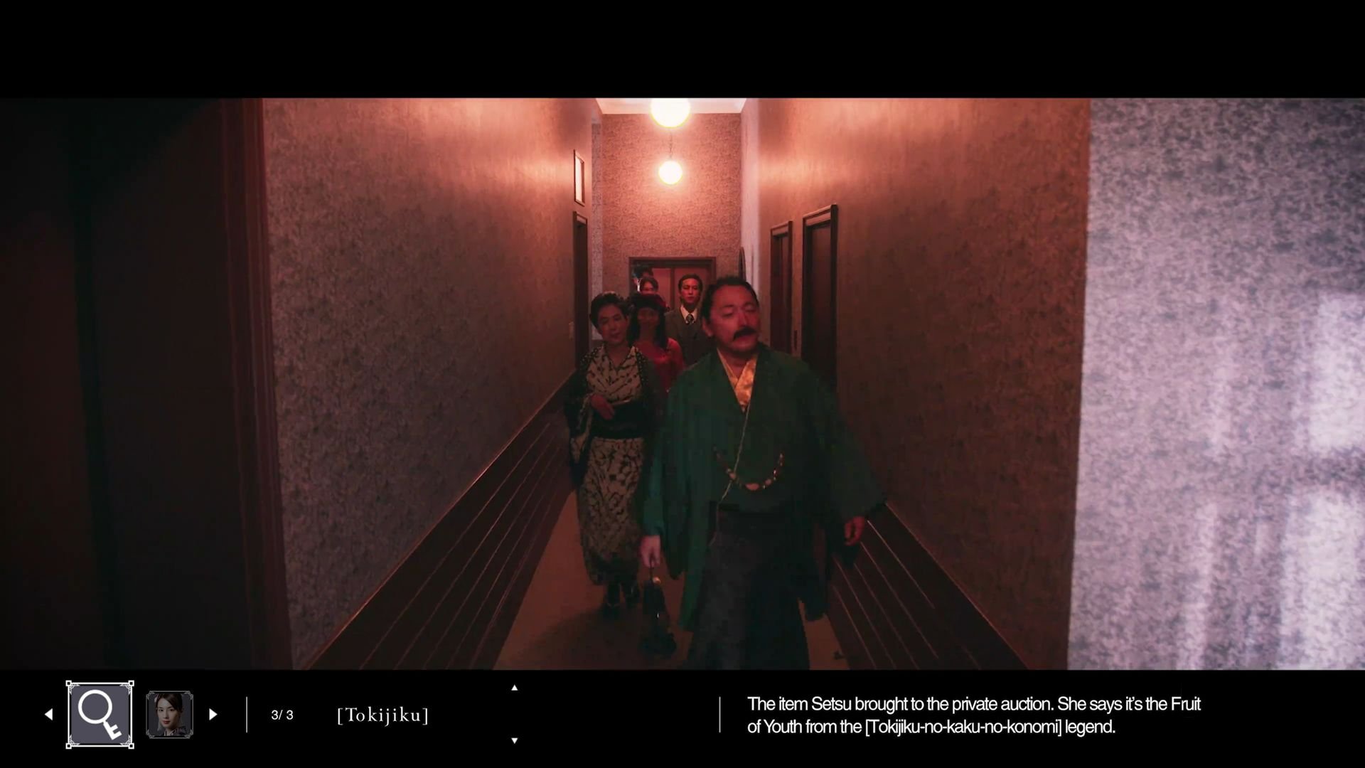 The Centennial Case: A Shijima Story