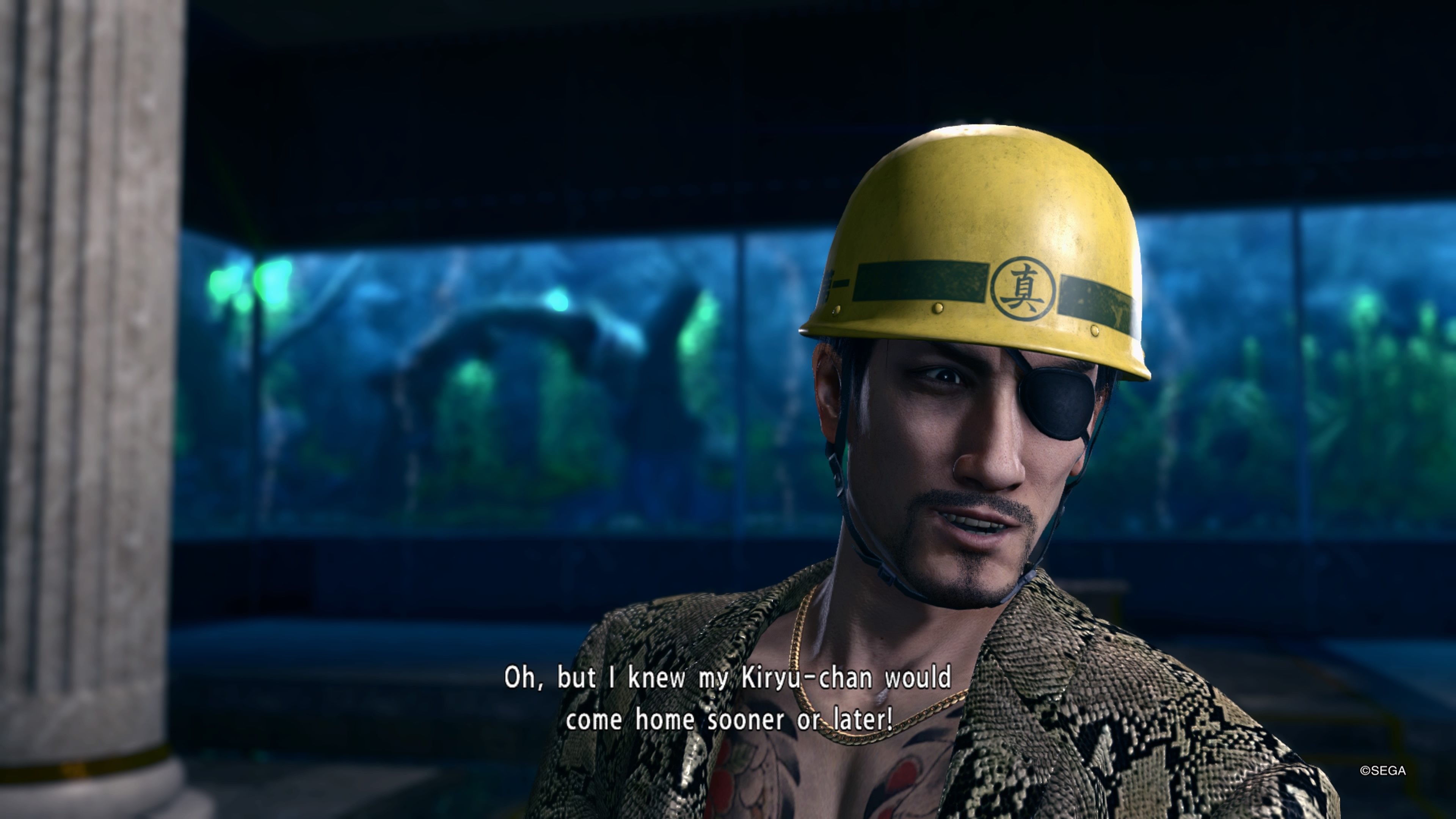 Yakuza: Kiwami 2