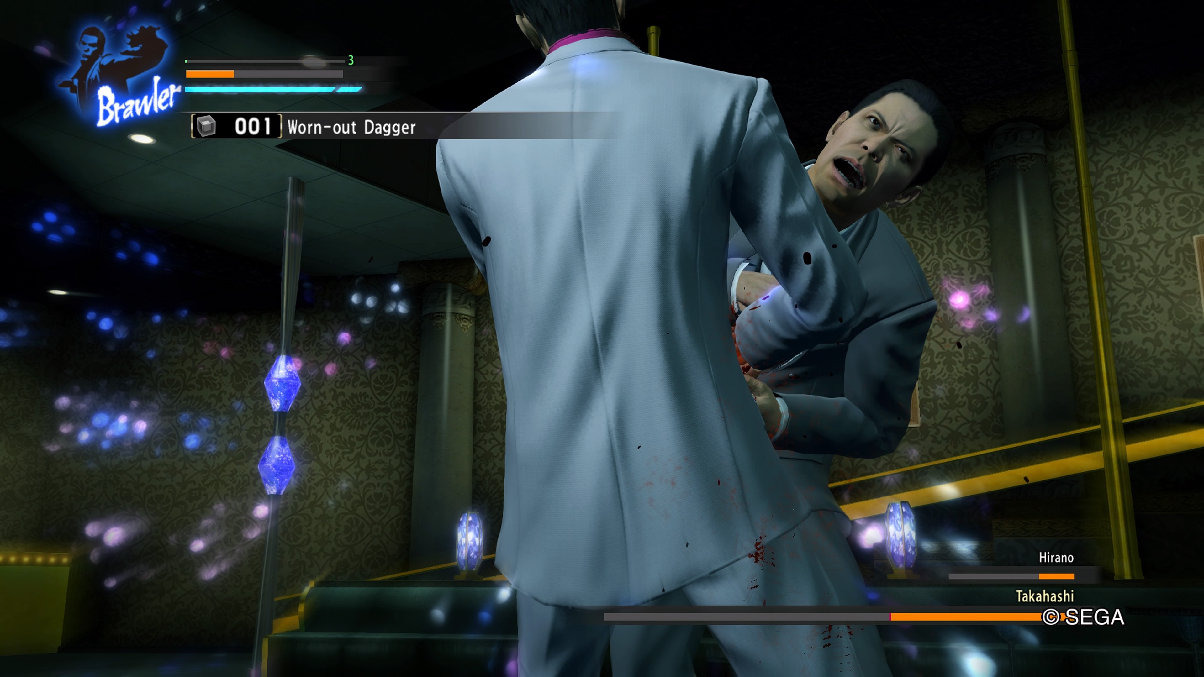 Yakuza: Kiwami