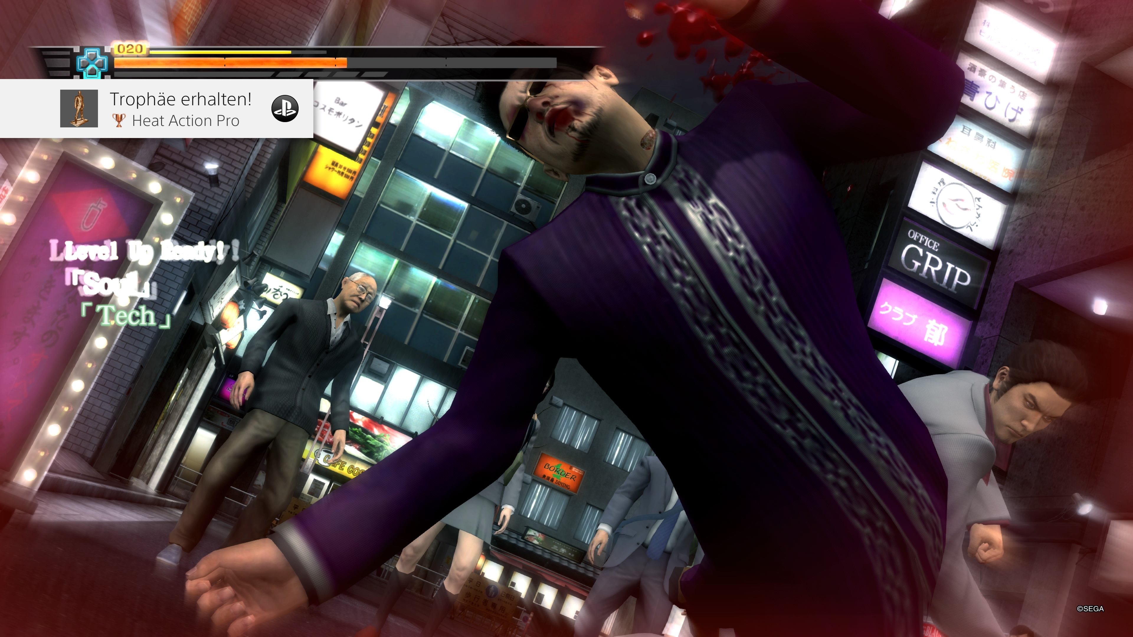 The Yakuza Remastered Collection