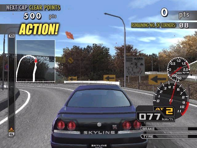 Kaido Racer