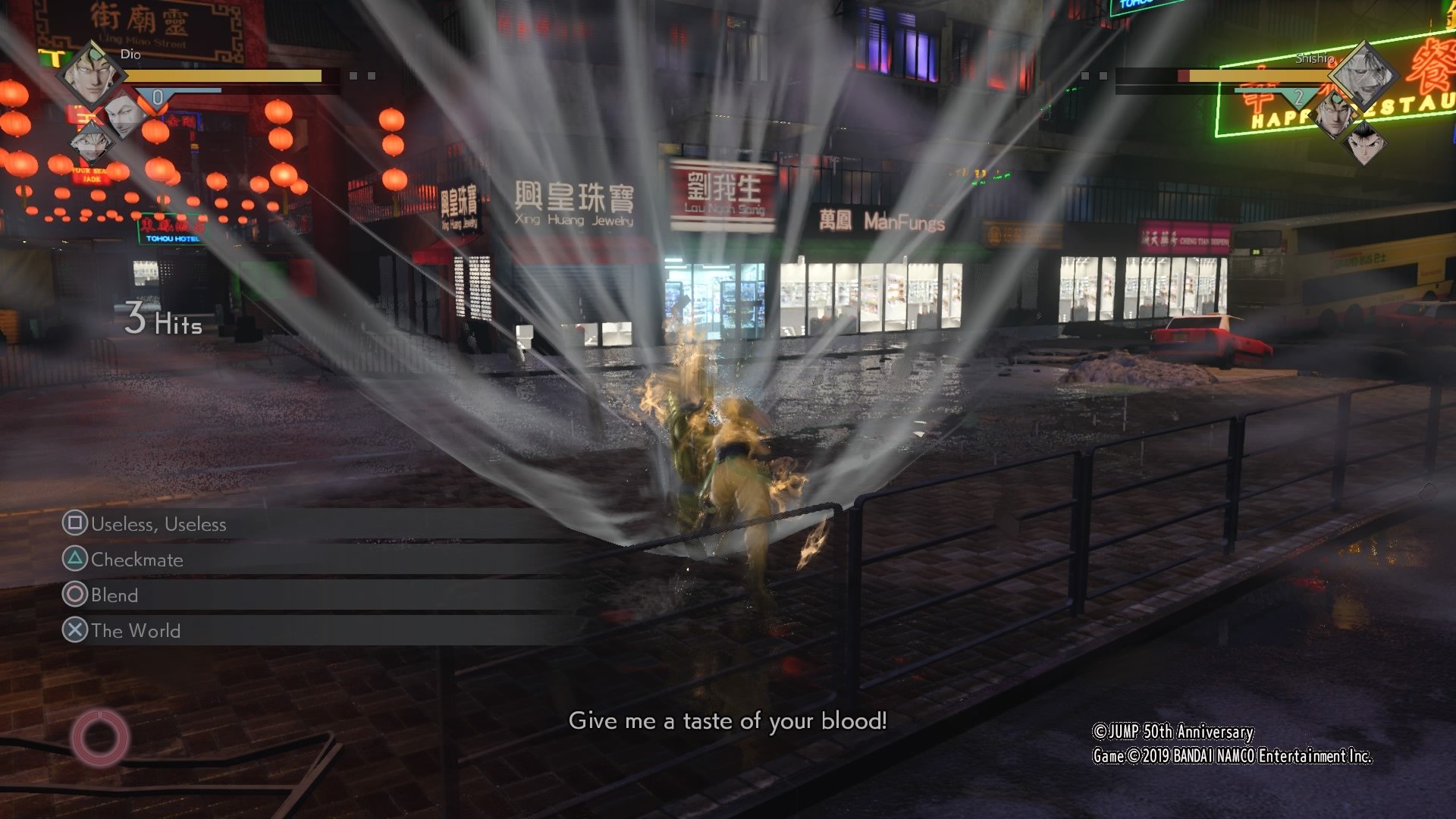 Neues Review: Jump Force