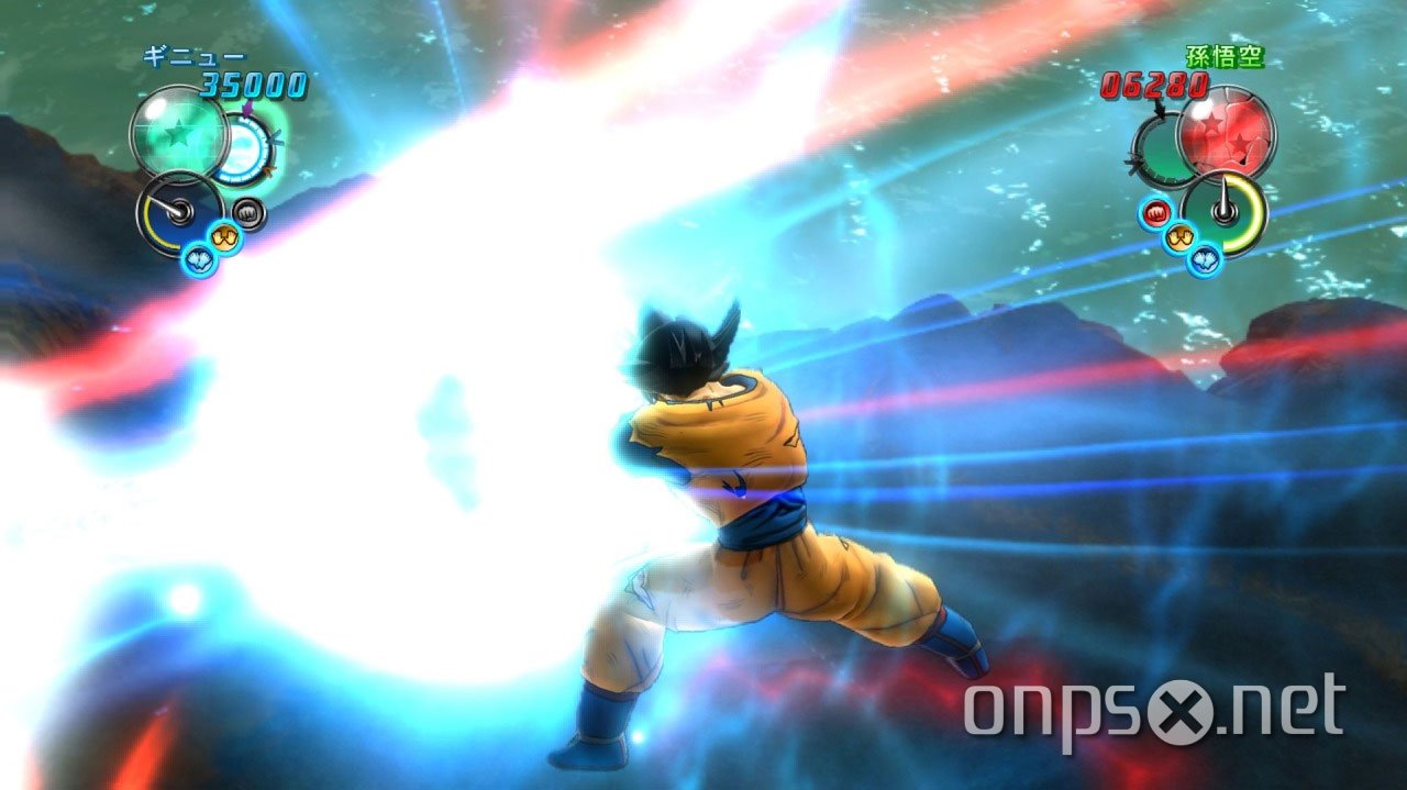 Dragon Ball Z: Ultimate Tenkaichi