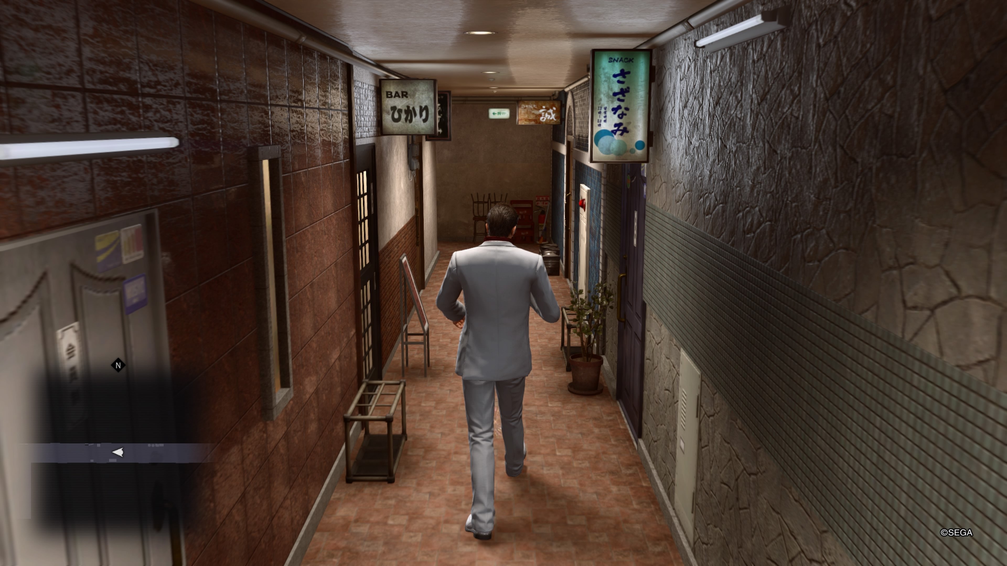 Yakuza: Kiwami 2