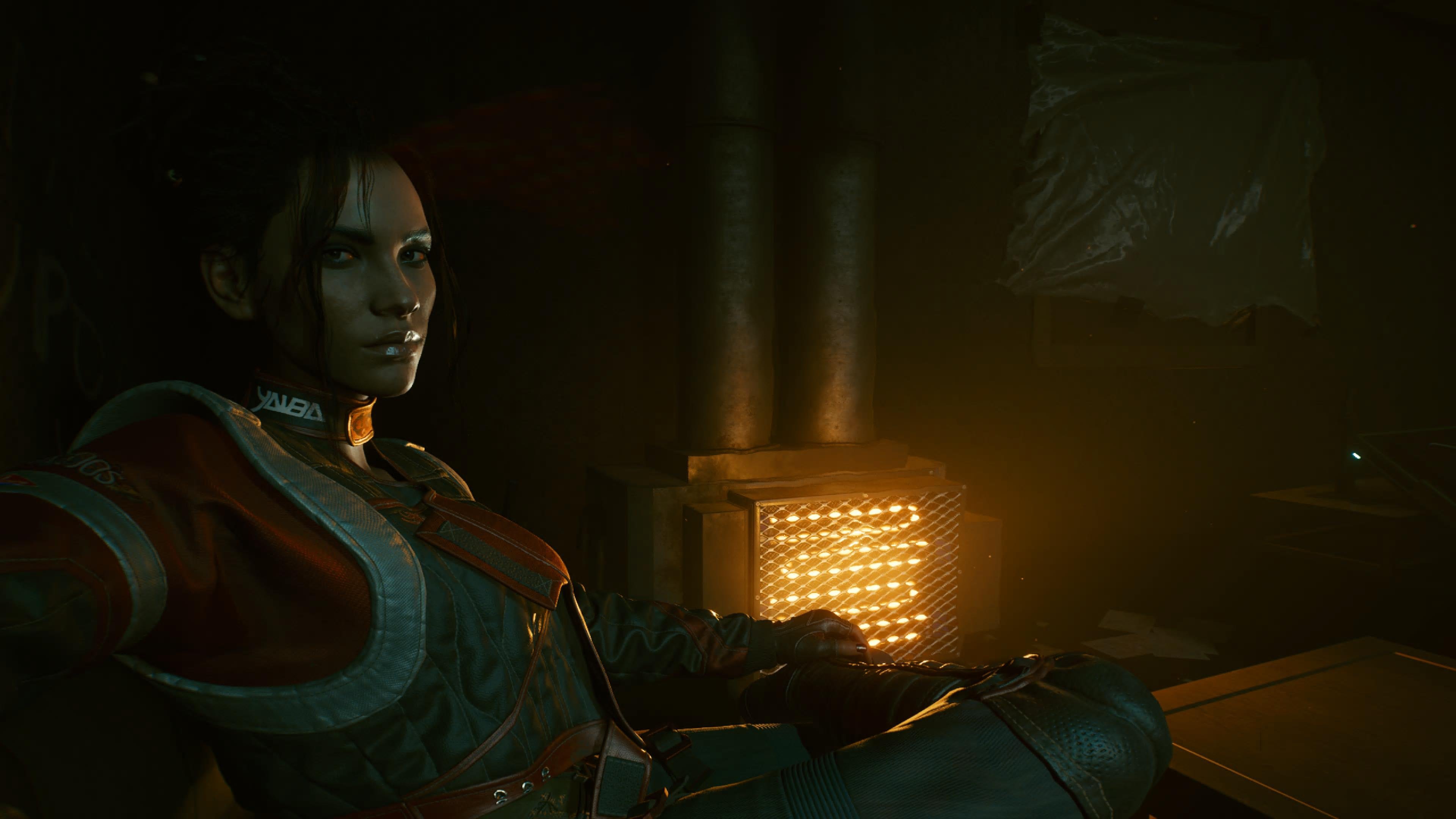 Cyberpunk 2077: Ultimate Edition