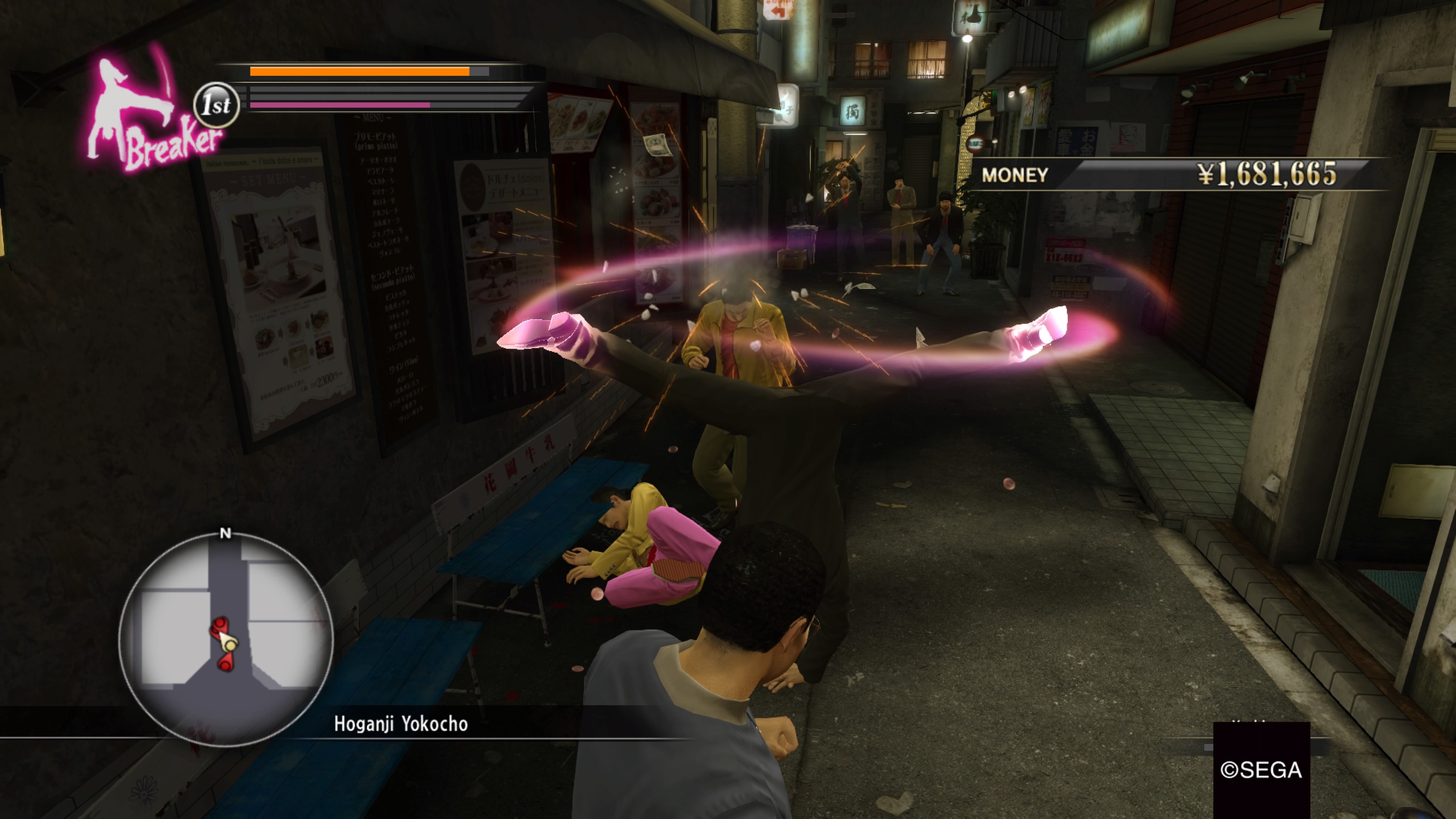 SEGA arbeitet an neuem Yakuza Spiel