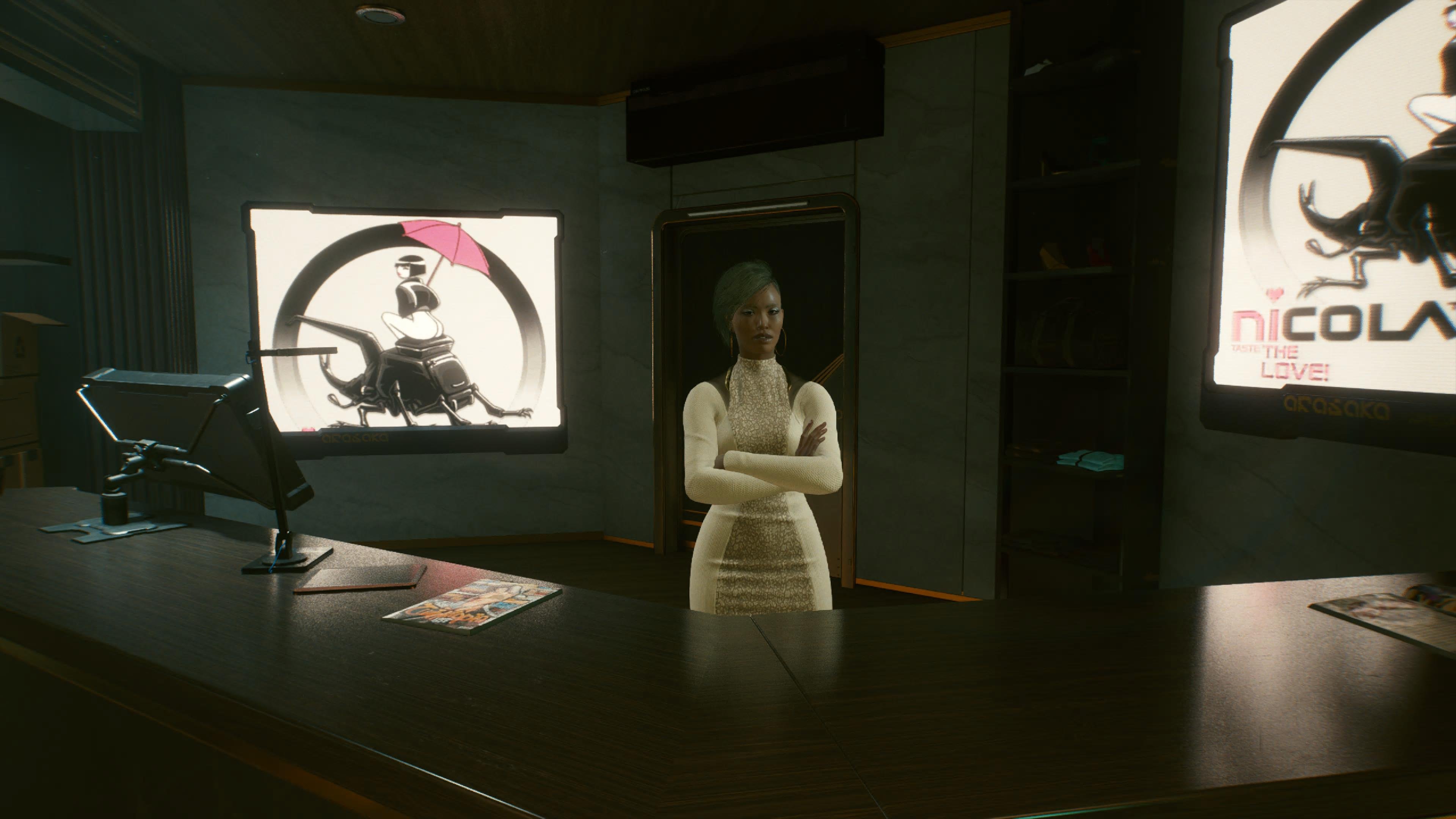 Cyberpunk 2077: Ultimate Edition