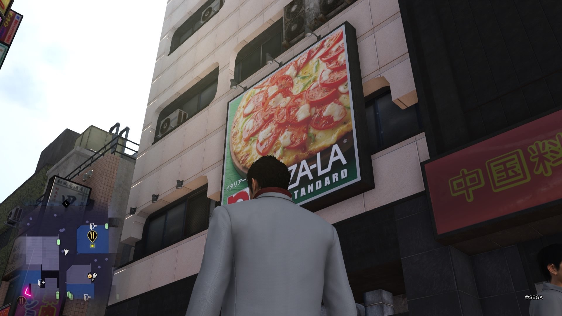 Yakuza 6: Launch-Trailer