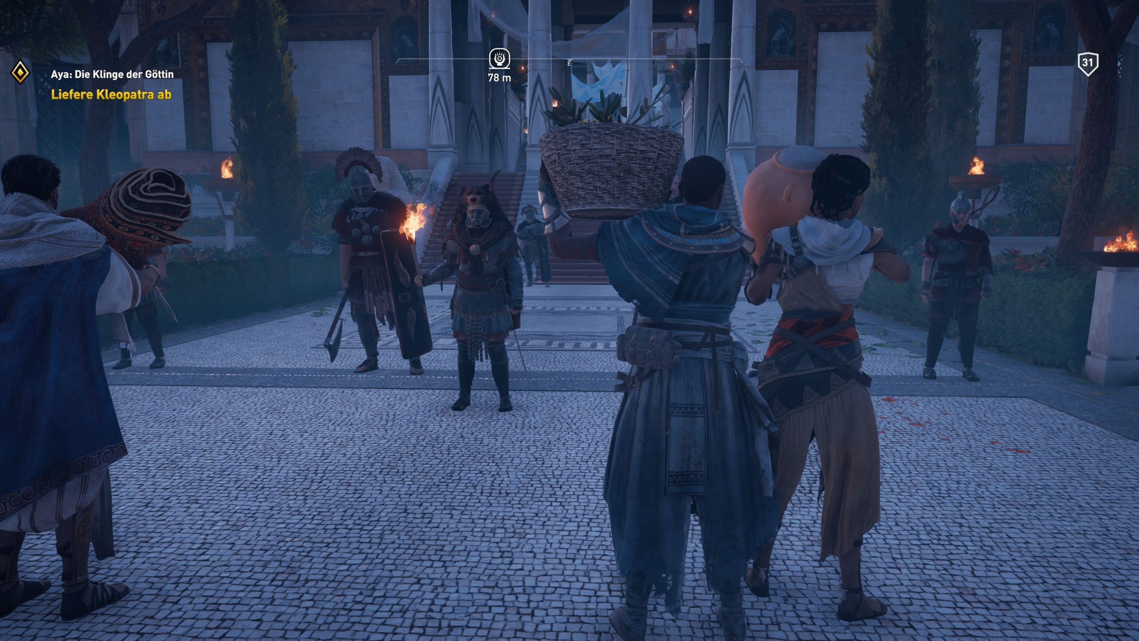 Assassin`s Creed: Origins