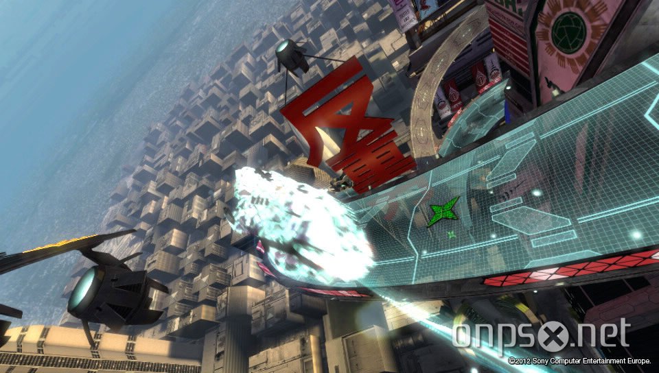 WipEout 2048