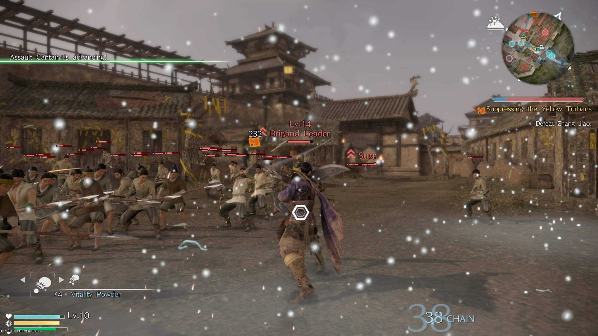 Dynasty Warriors 9