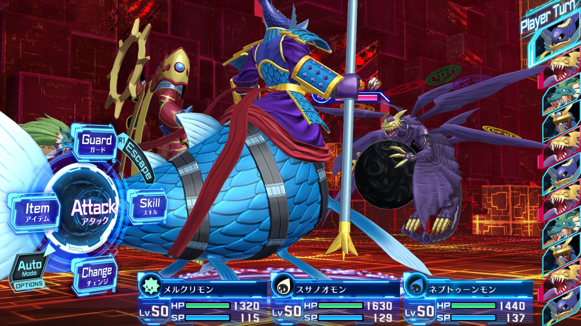 Digimon Story: Cyber Sleuth - Hacker`s Memory