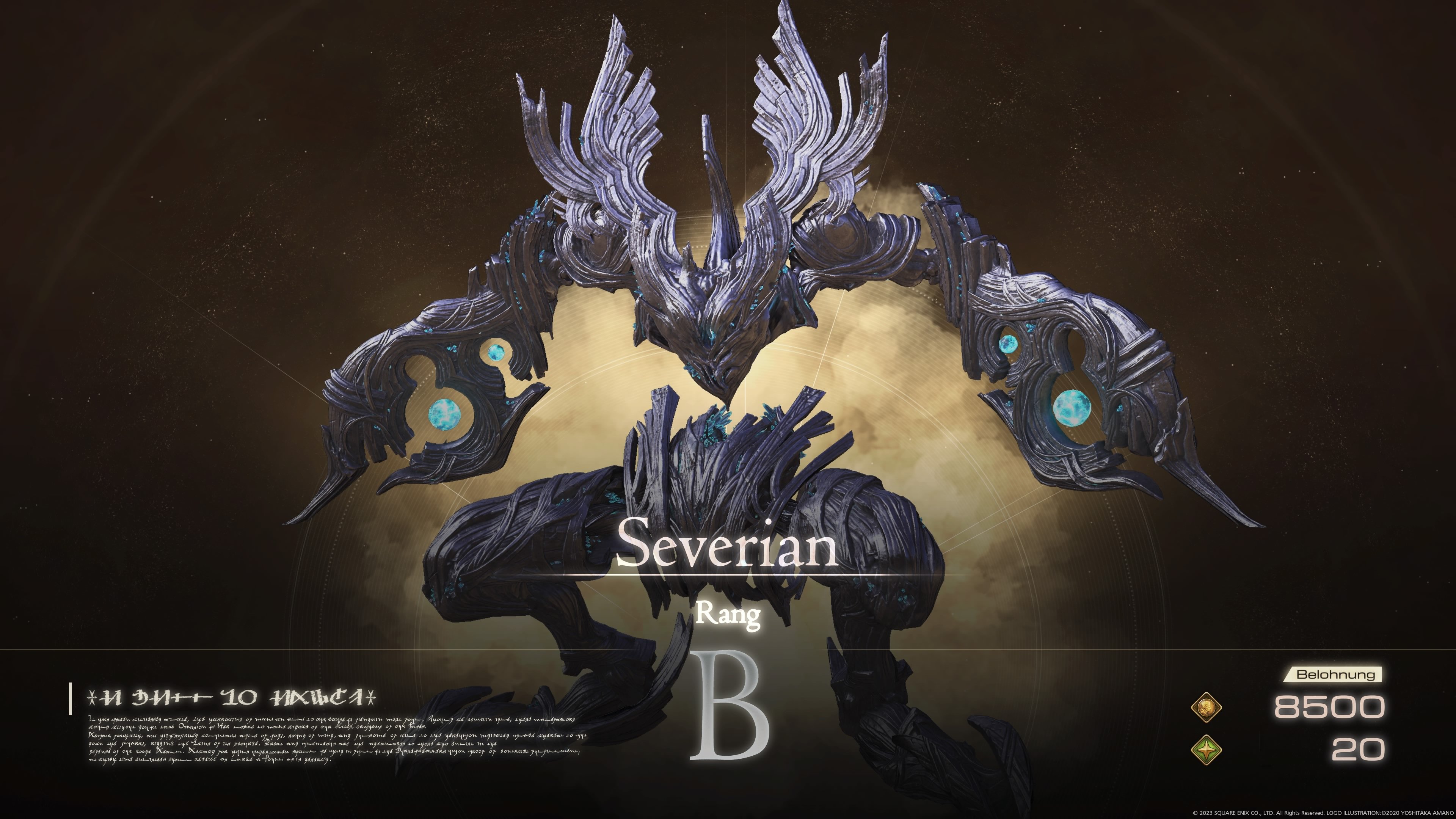 Final Fantasy XVI