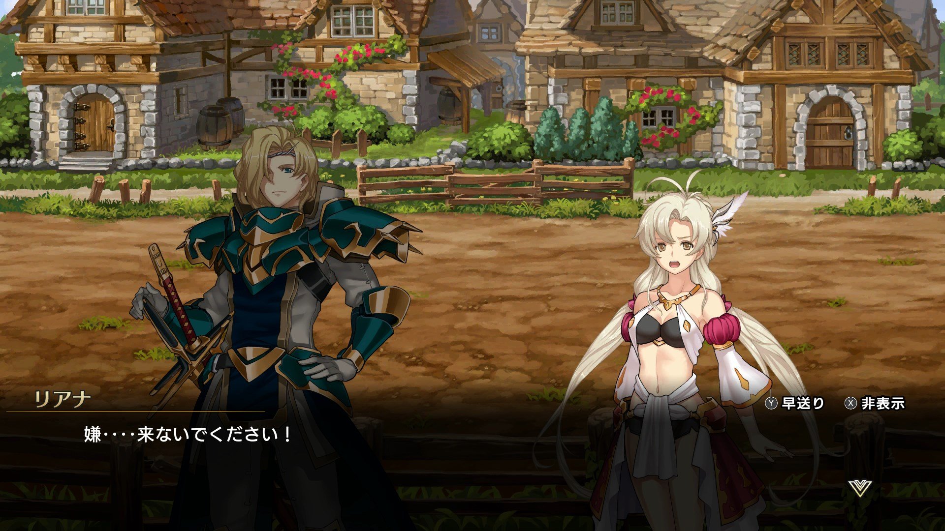 Langrisser I & II