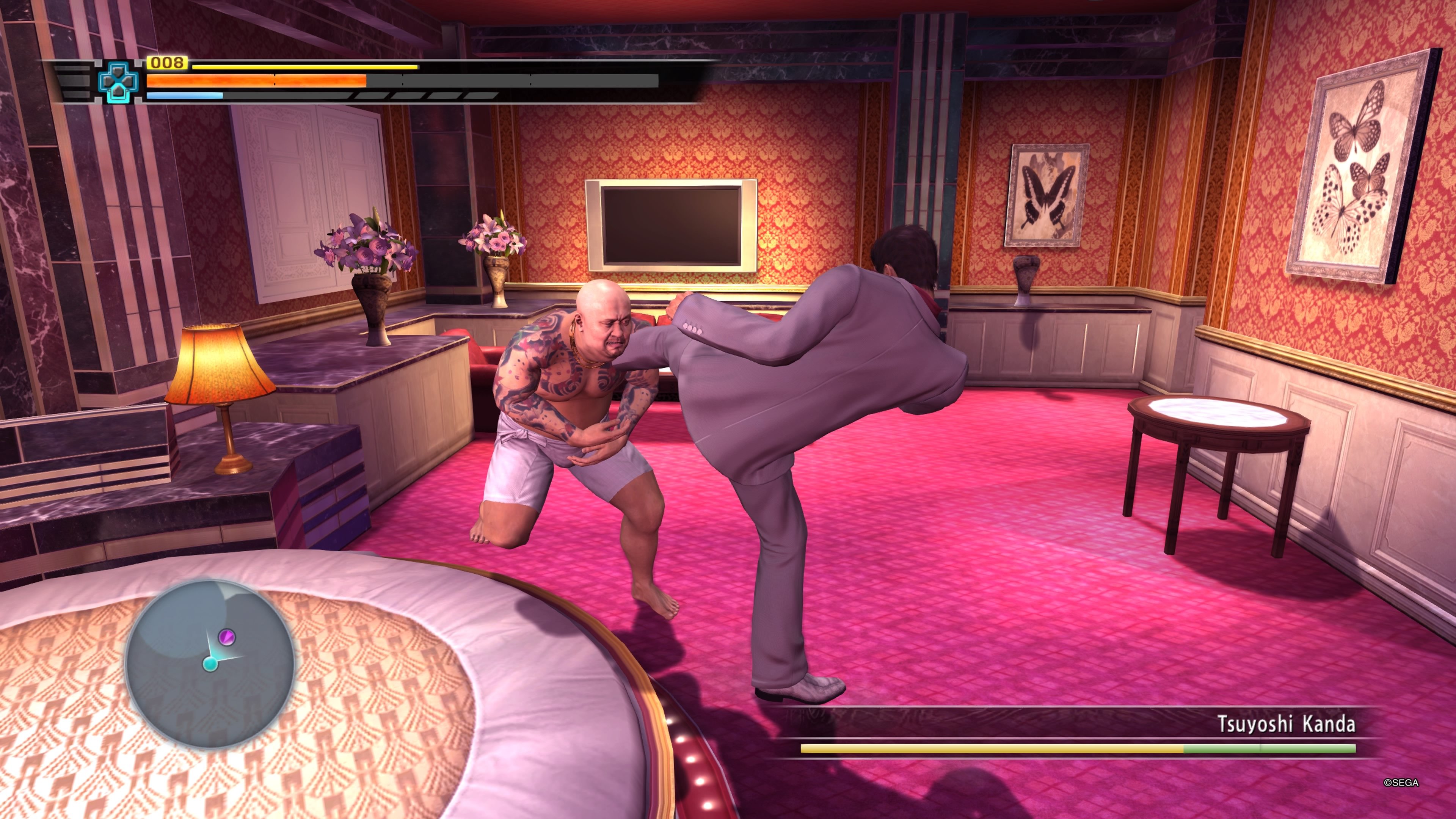 The Yakuza Remastered Collection