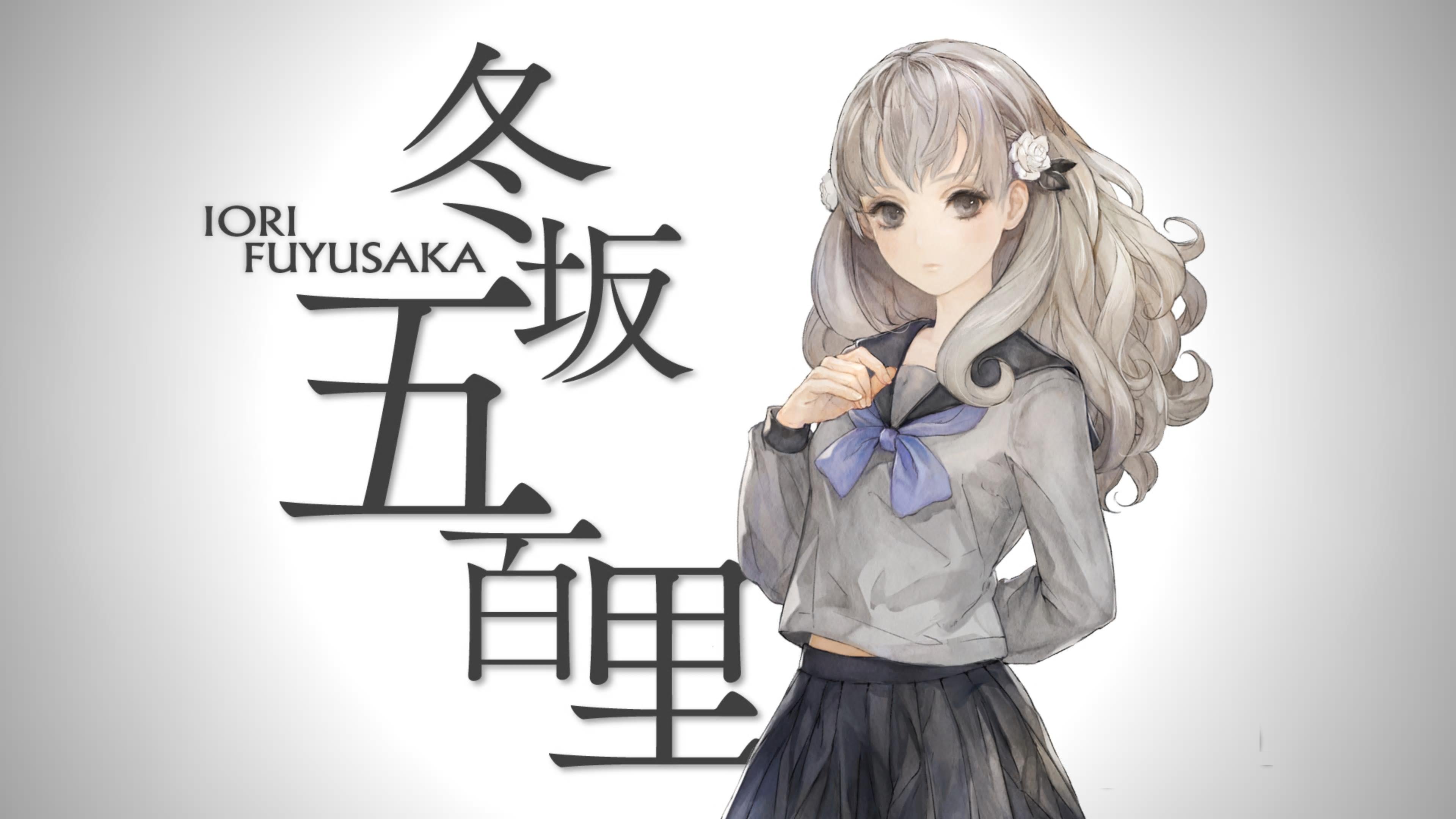 13 Sentinels: Aegis Rim