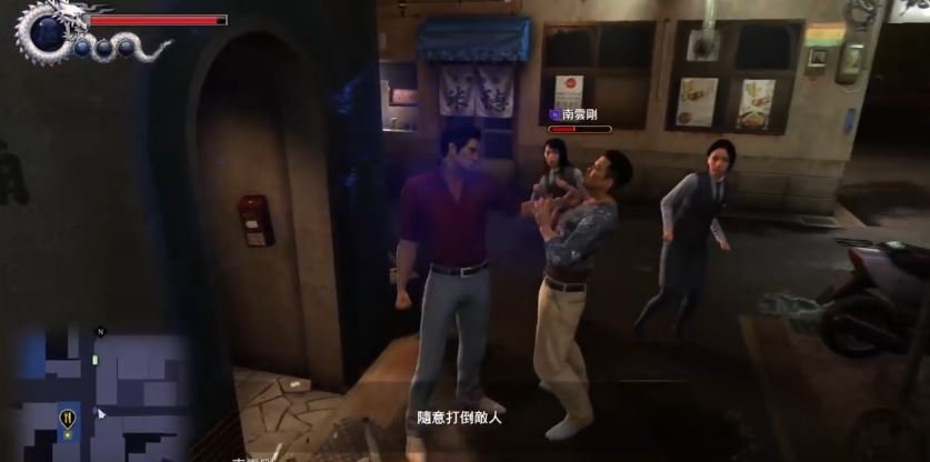 Yakuza 6 - Ab jetzt vorbestellbar inkl. Bonus!