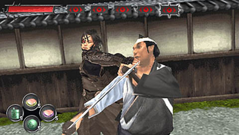 Shinobido: Geschichten des Ninja