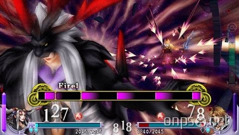 Dissidia - Final Fantasy