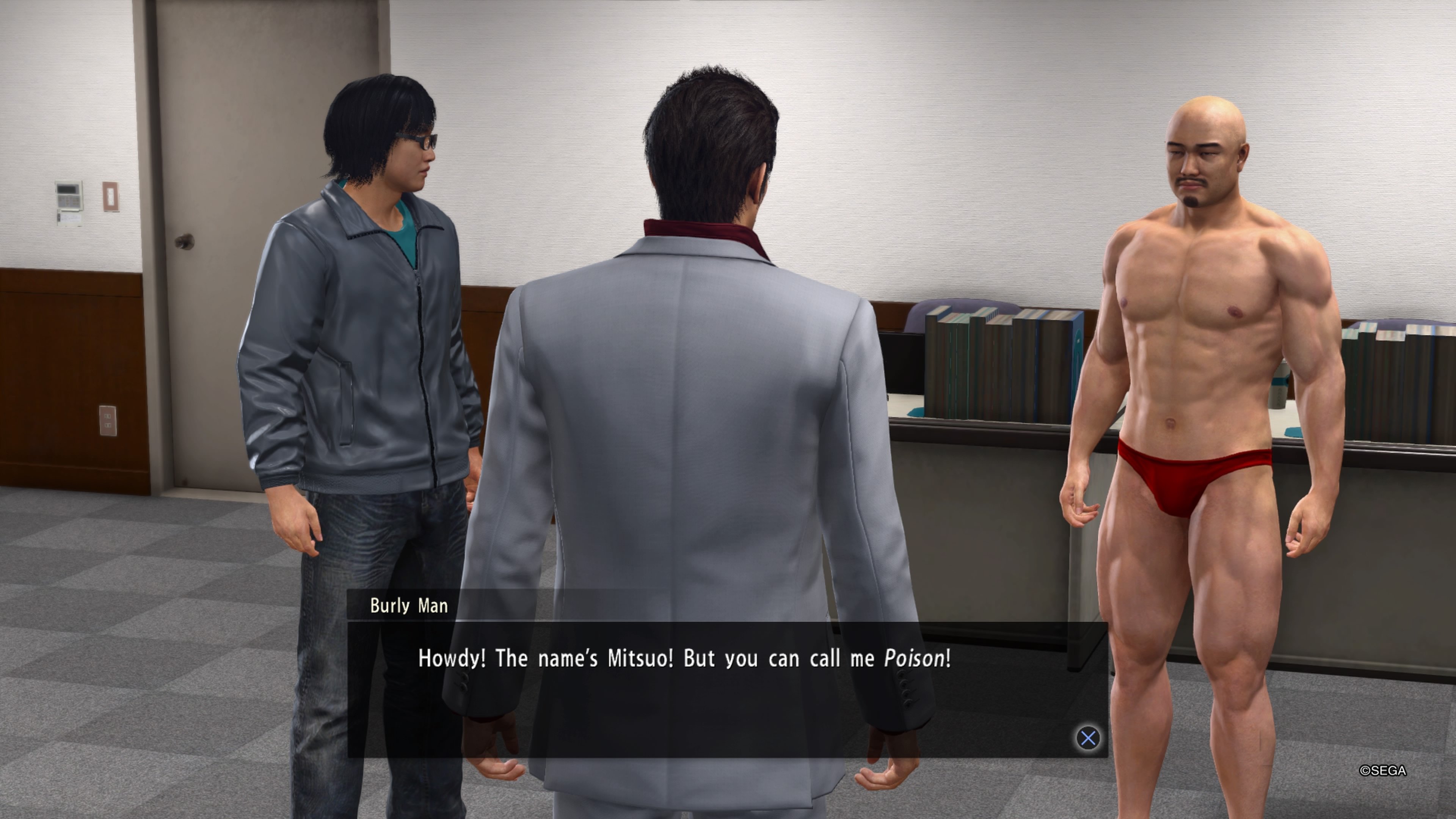 Yakuza: Kiwami 2
