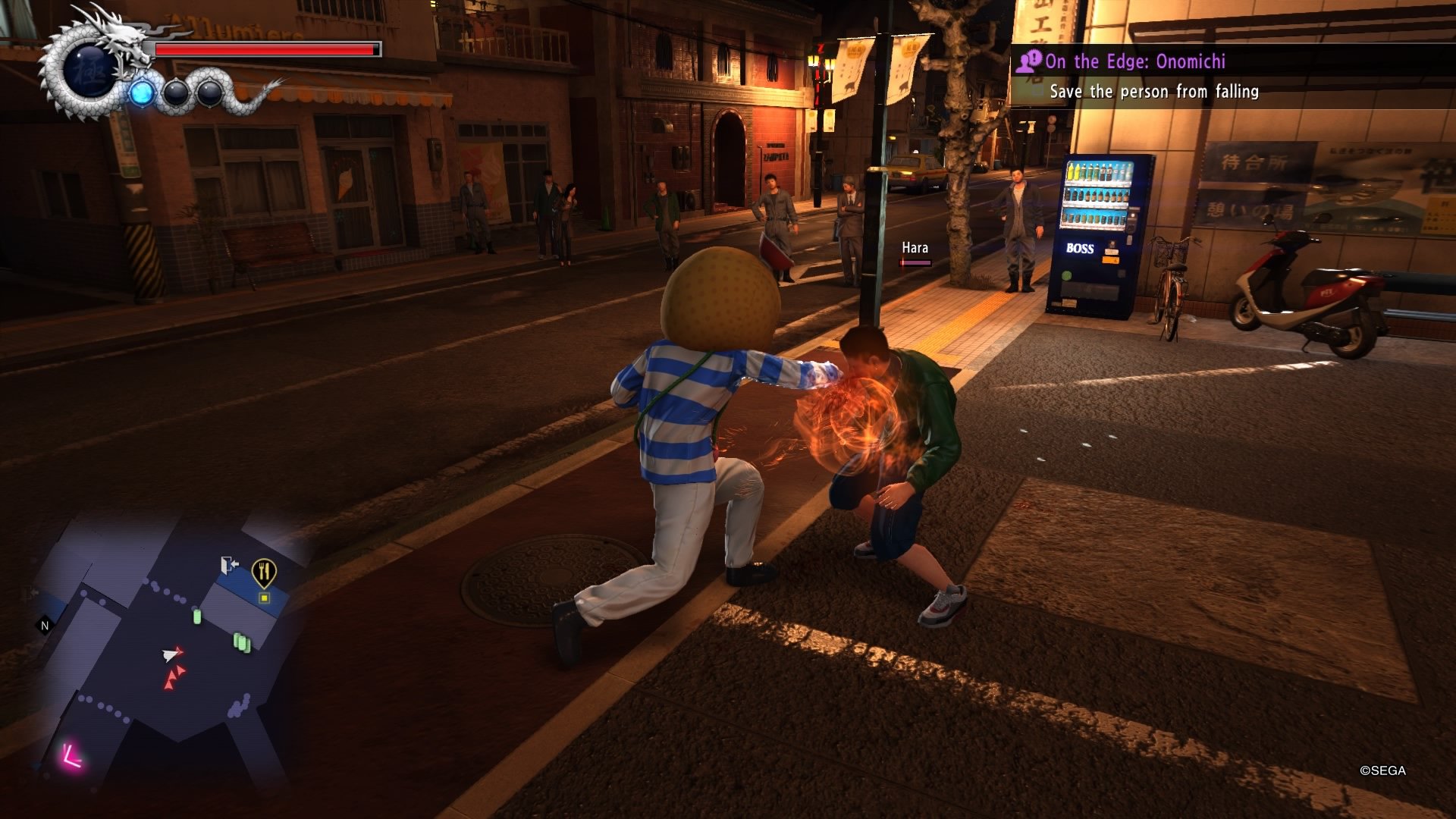 Yakuza 6: Das Lied des Lebens