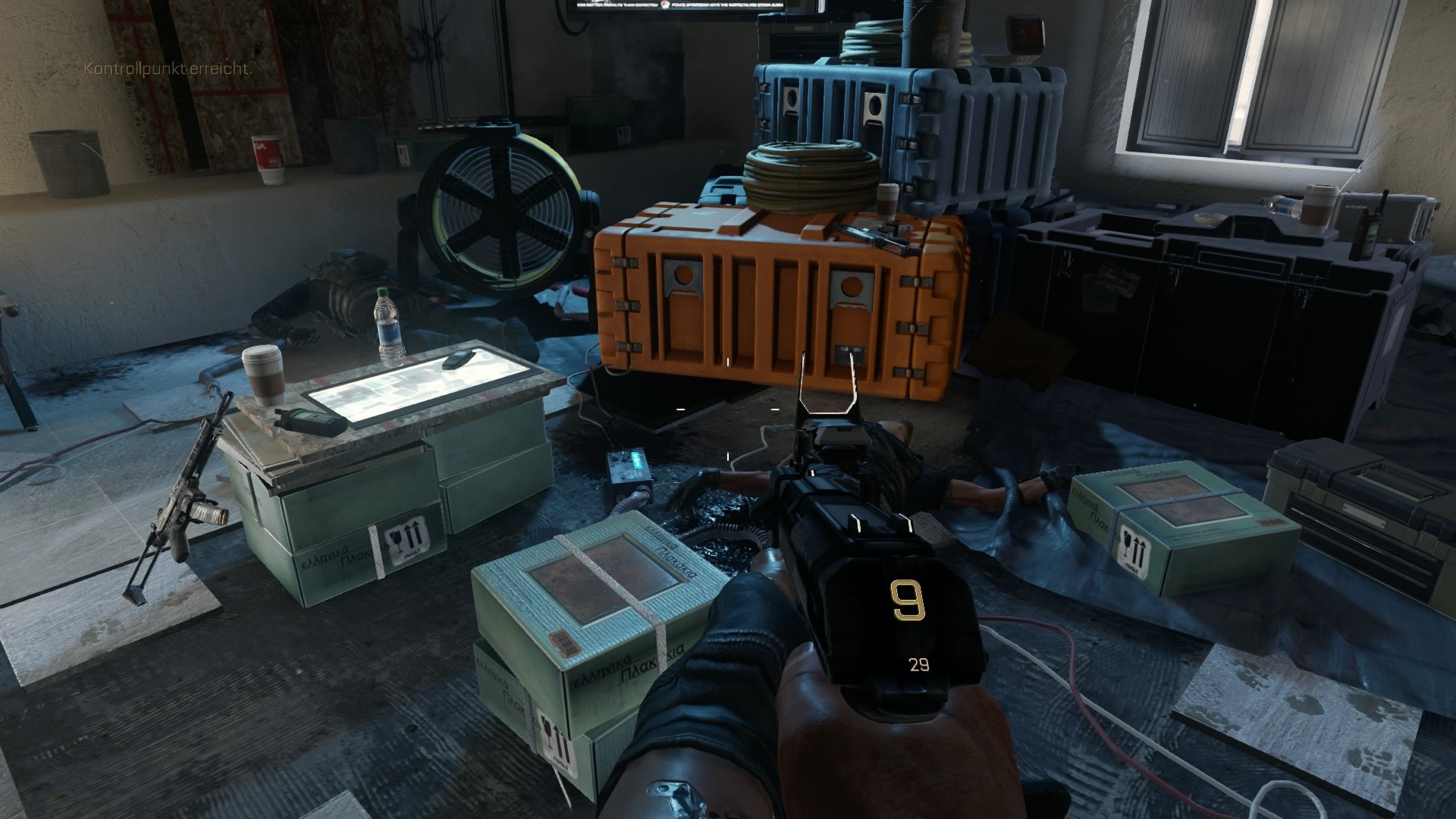 Call of Duty: Advanced Warfare