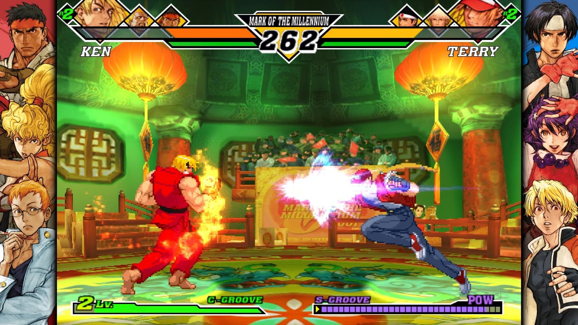 Neues Update für Capcom Fighting Collection 2 angekündigt