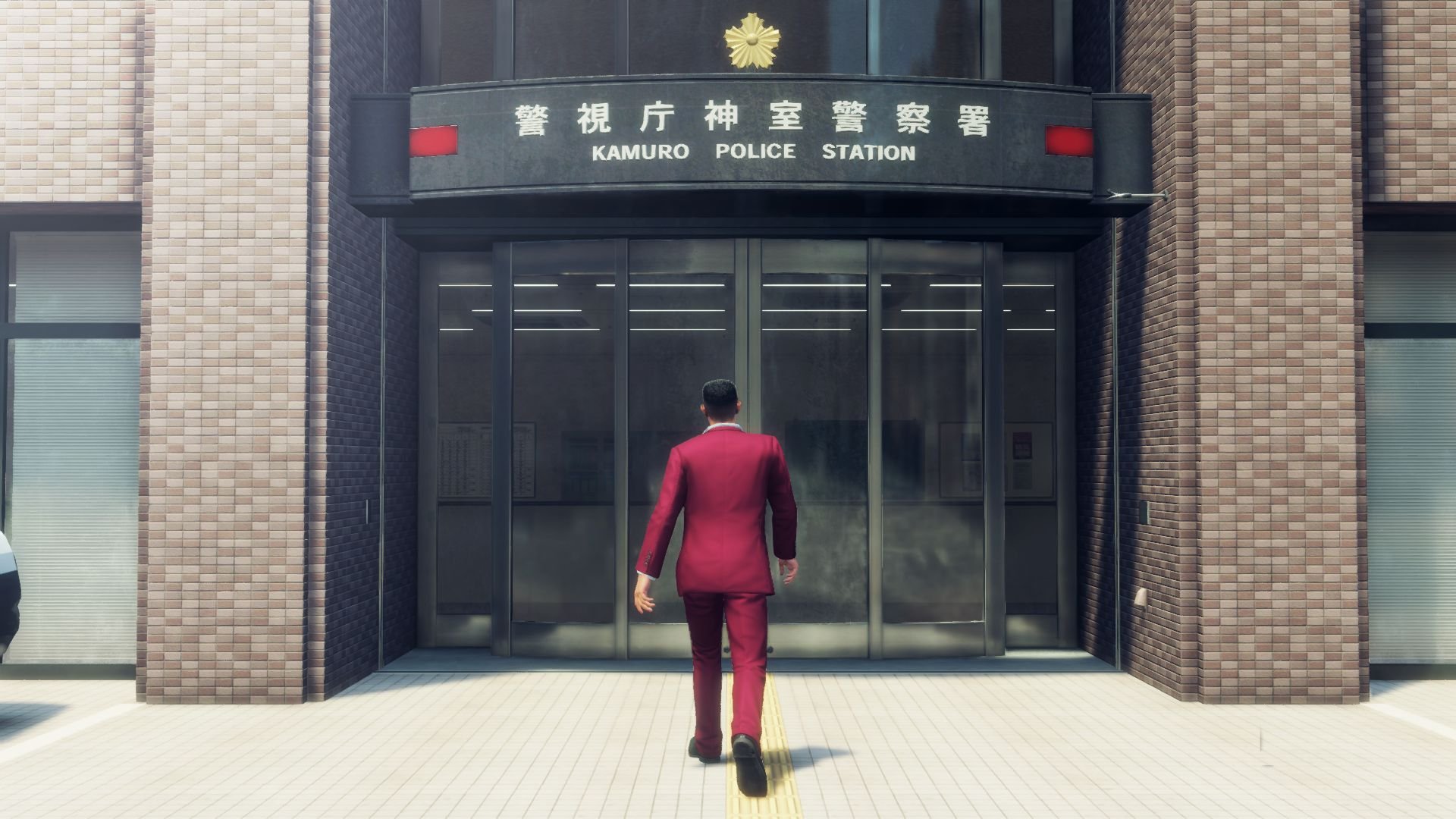 Yakuza: Lika a Dragon