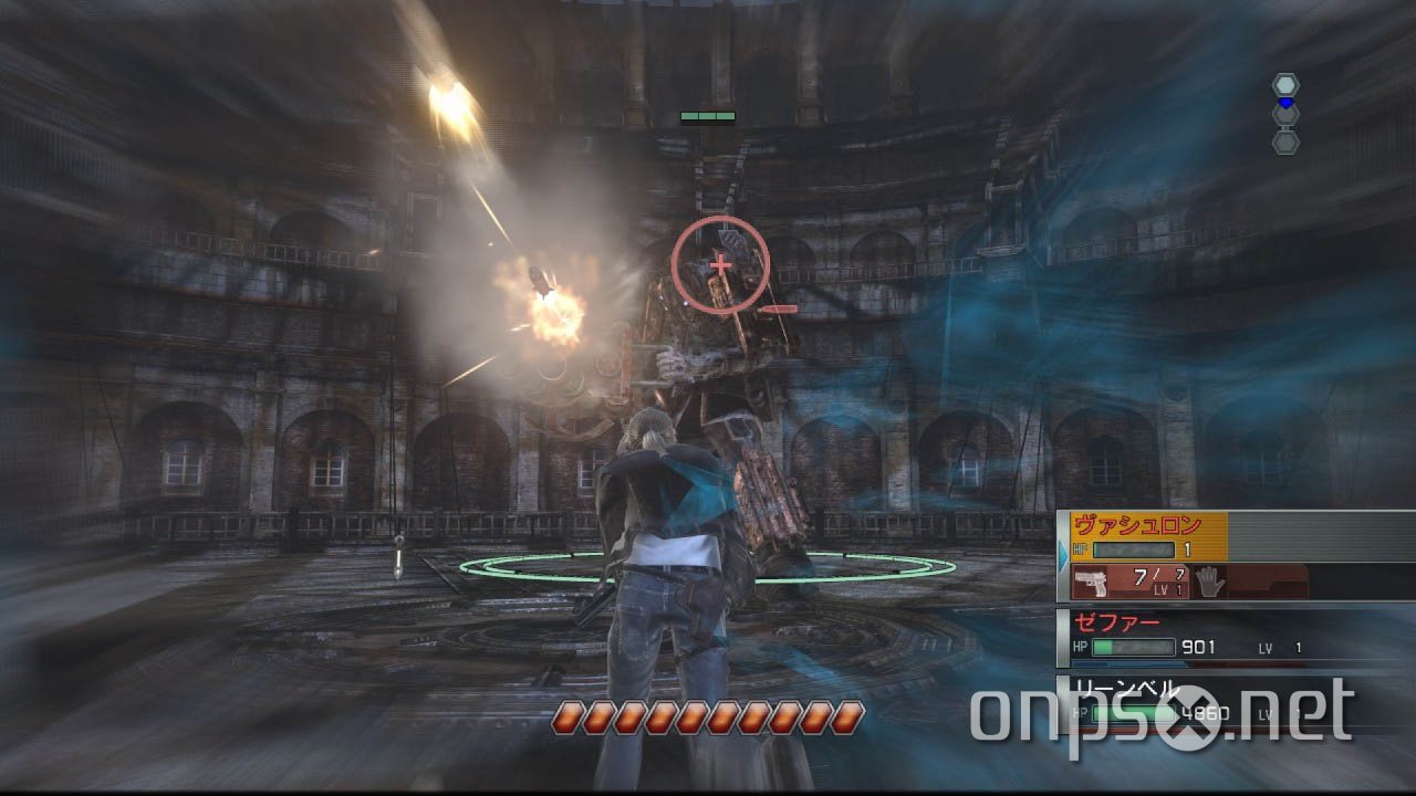 Resonance of Fate 4K/HD Edition
