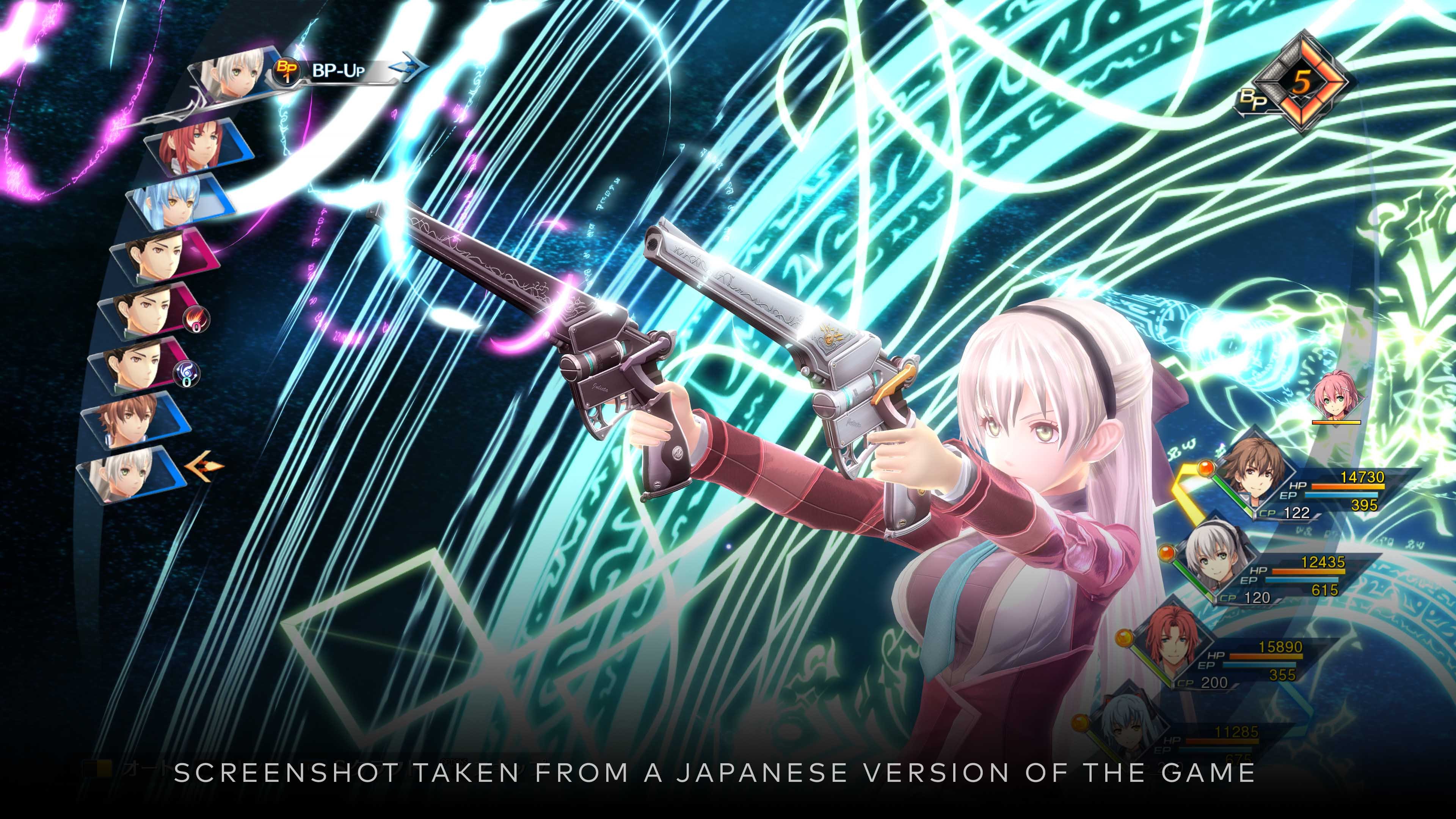 The Legend of Heroes: Trails into Reverie