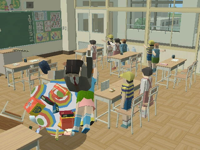 We Love Katamari
