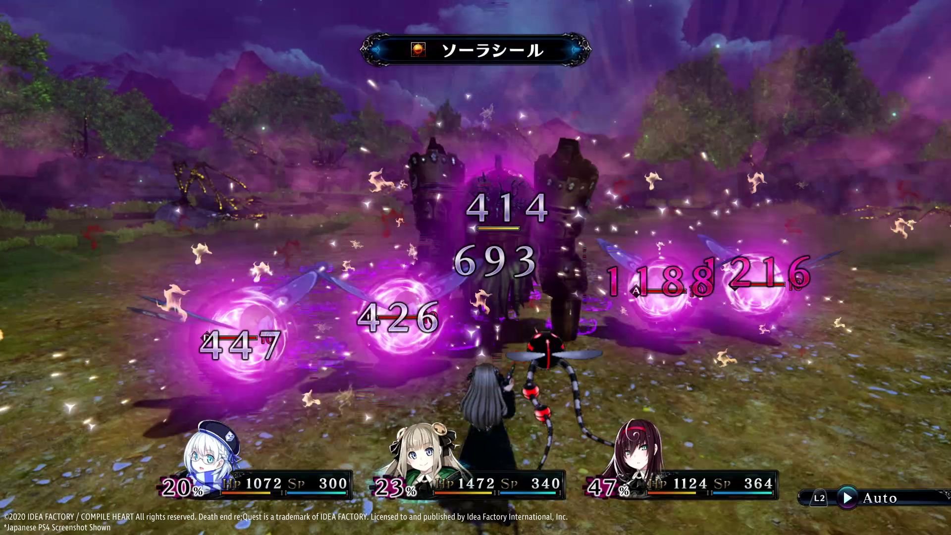 Death end re;Quest 2