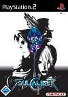 Soul Calibur II