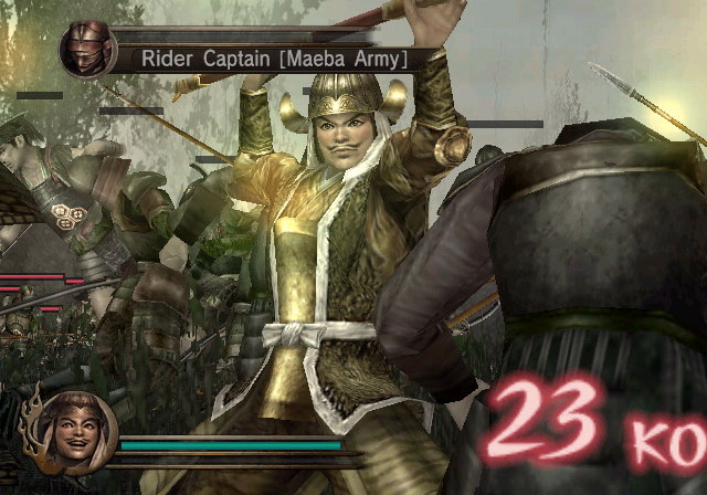 Samurai Warriors: Xtreme Legends