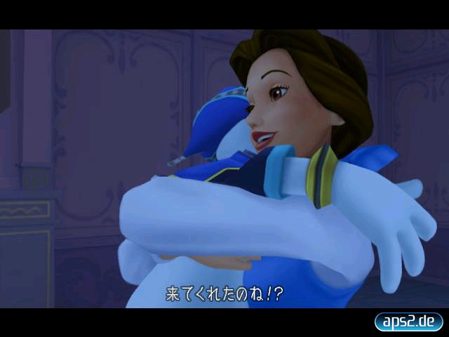 Kingdom Hearts II