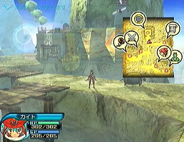 hack // INFECTION (Vol. 01)