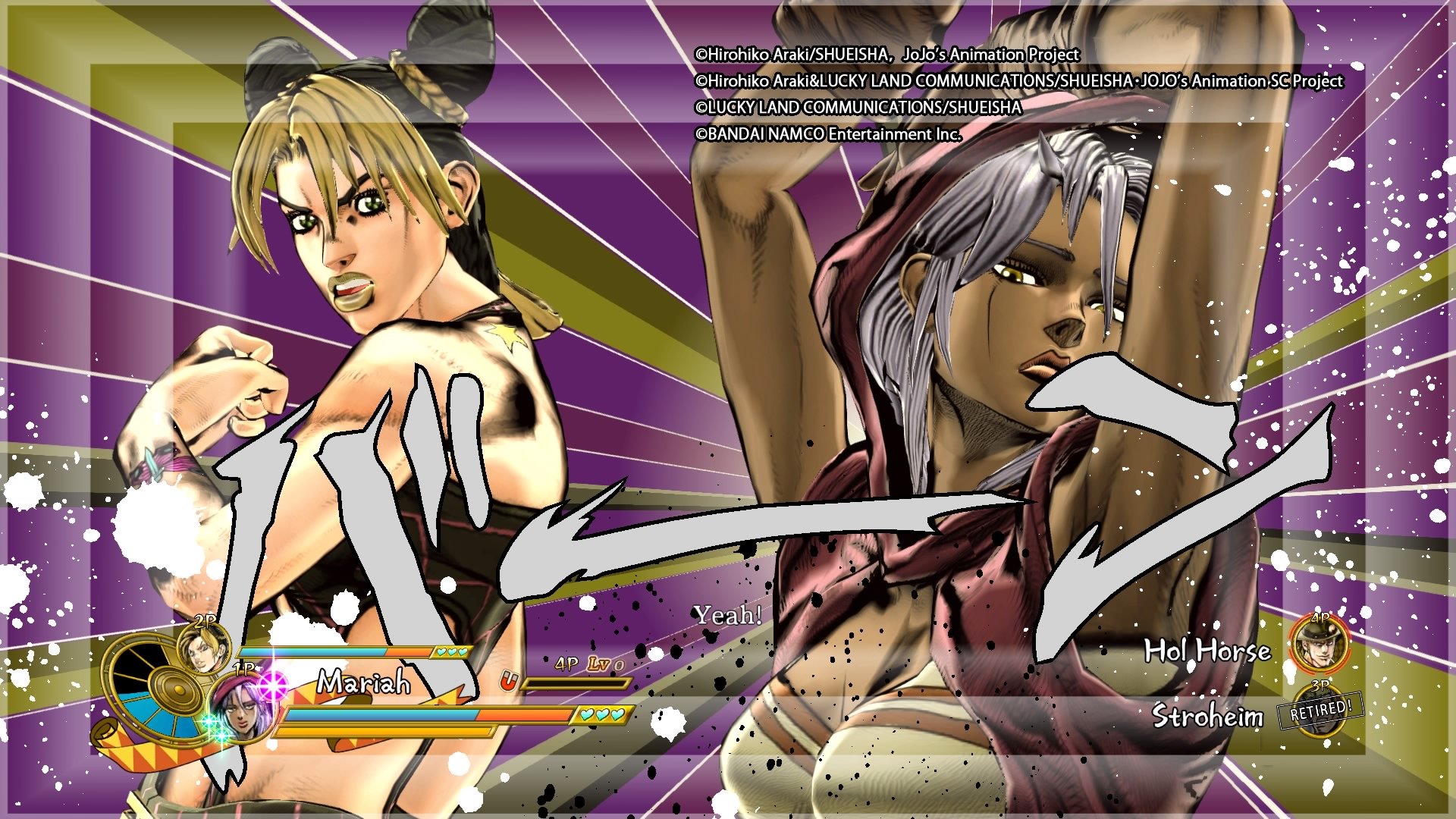 JoJo`s Bizarre Adventure: Eyes of Heaven