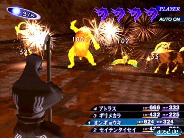 Shin Megami Tensei: Lucifer´s Call